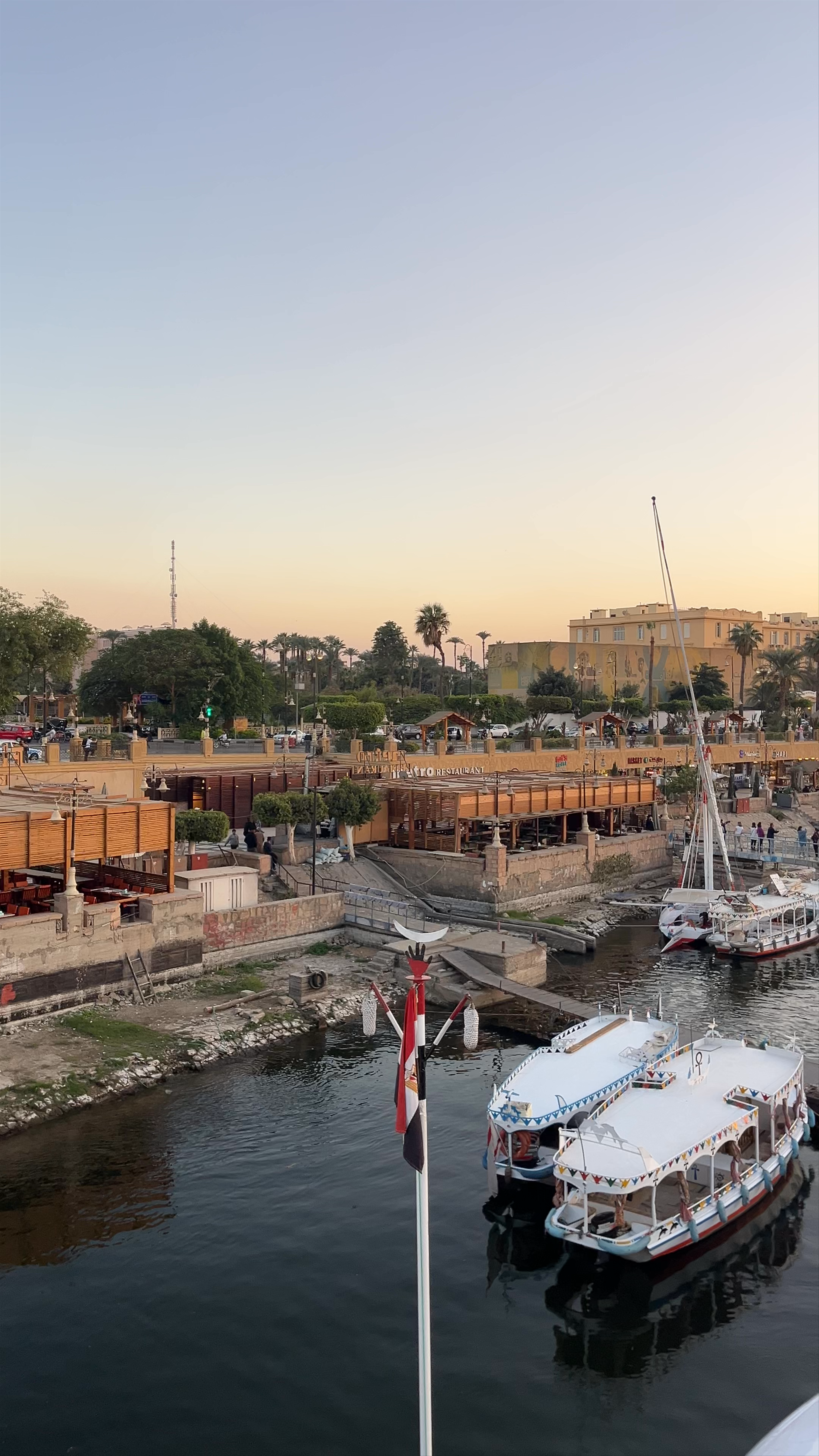 River Nile