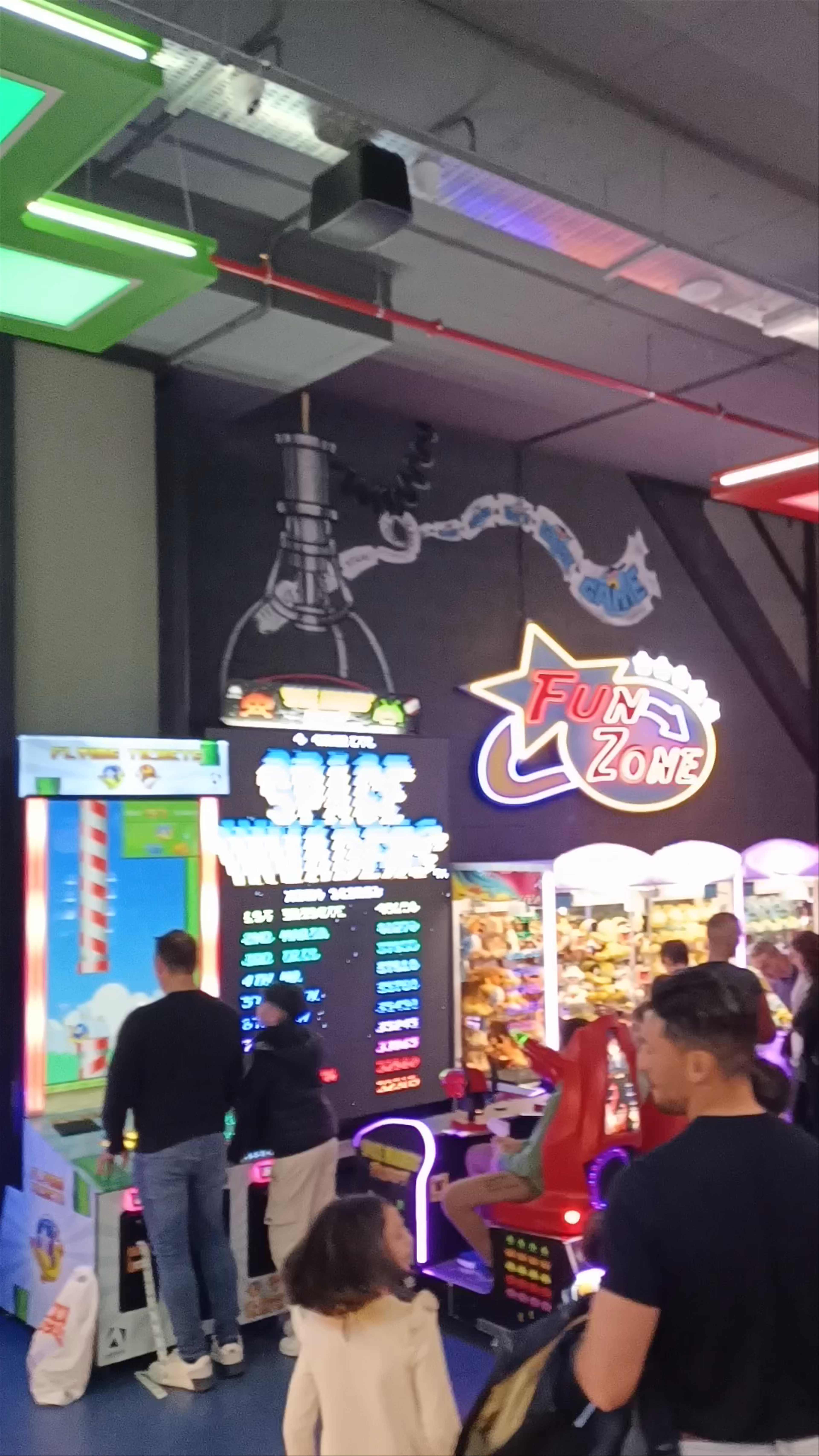 Fun Zone Arcade and Bowling at Murcia CC Nueva Condomina