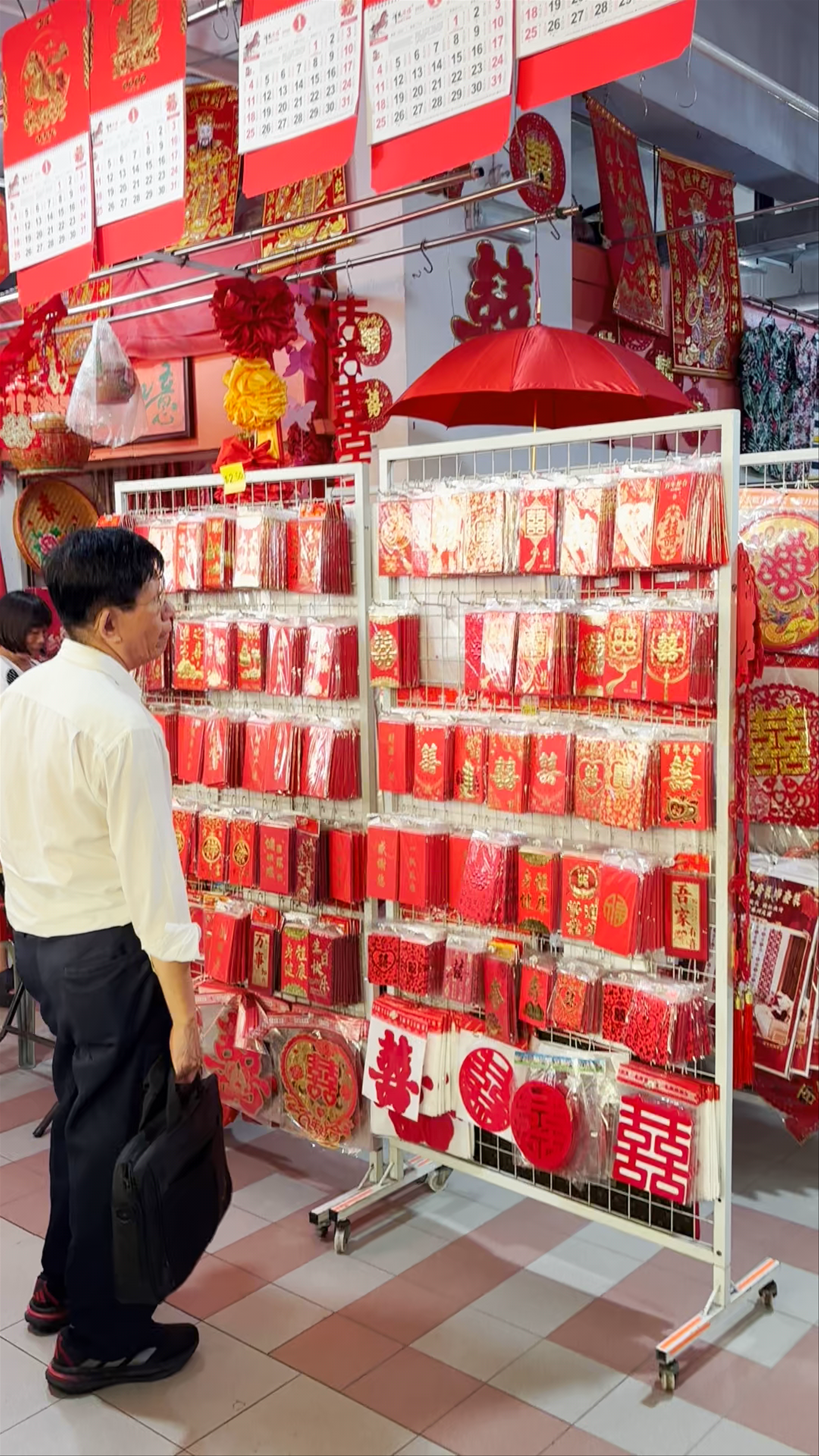 Chinese New Year Decorations Shopping at Chinatown Complex, Singapore