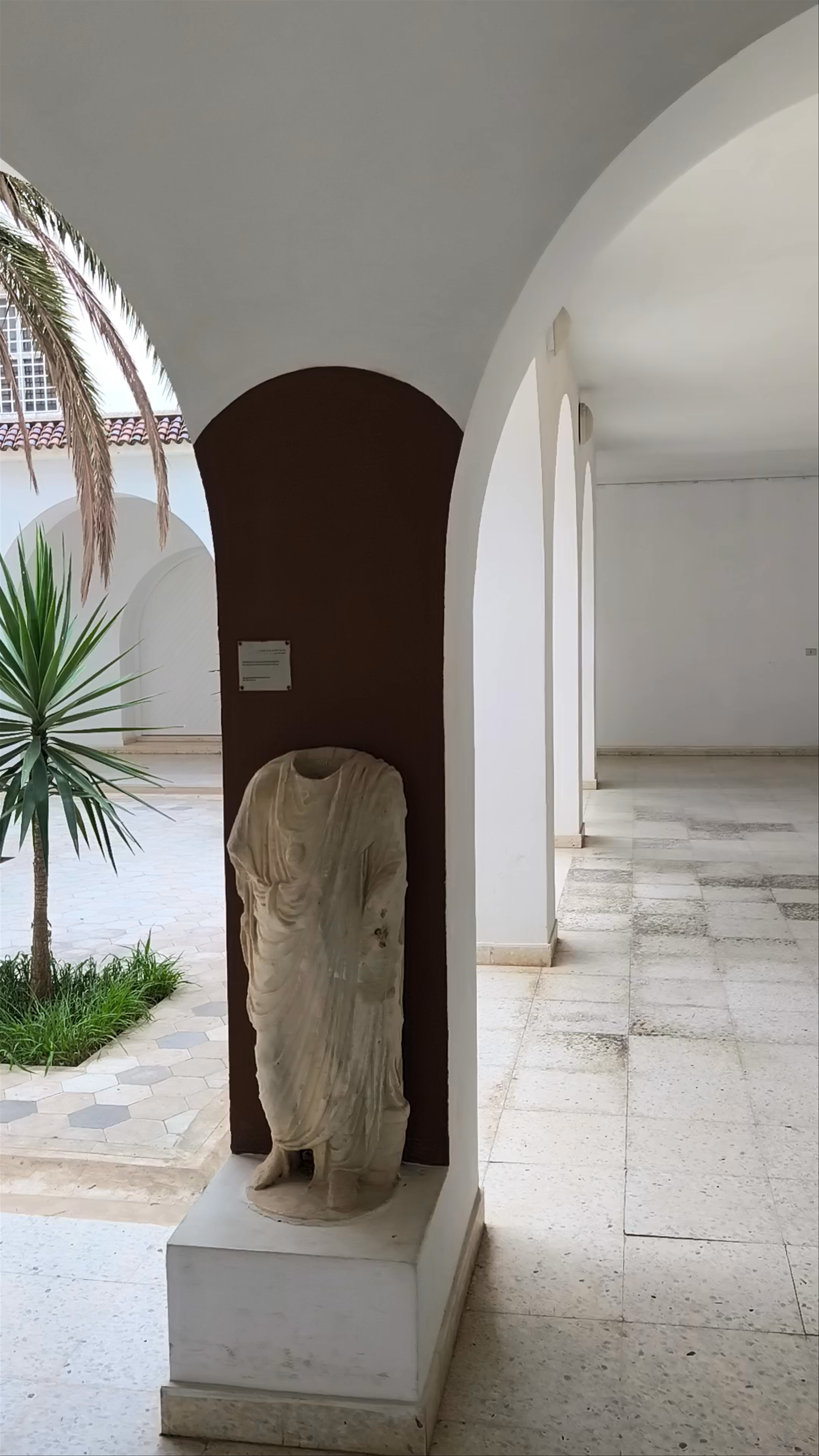 El Jem Archaeological Museum