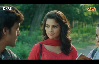 Bande-annonce en bengali