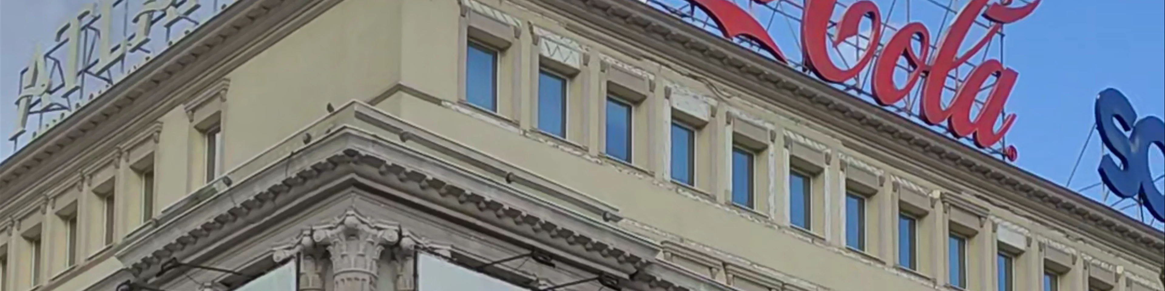 Plaza Macedonia