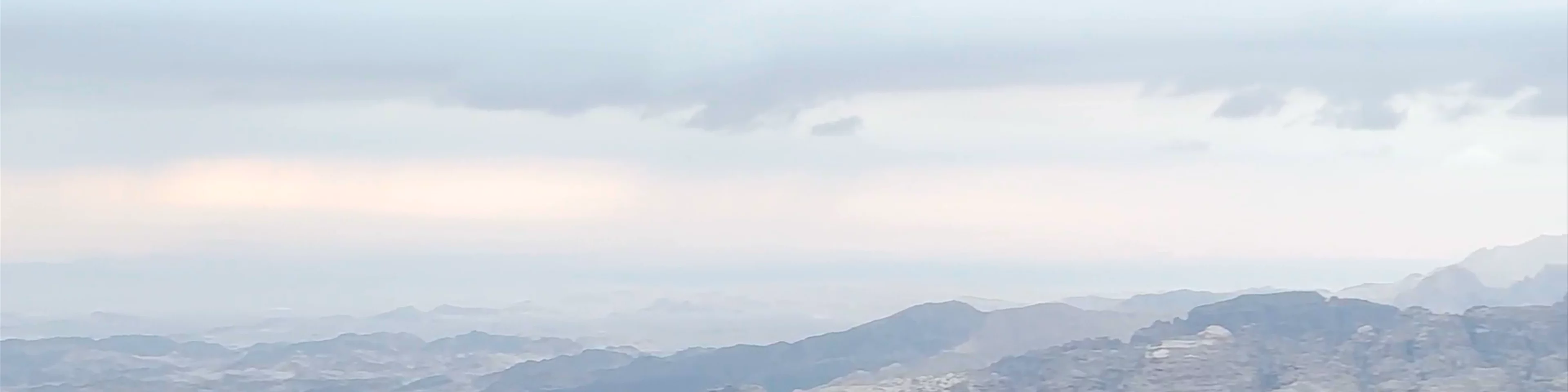 Panorama of the Petra Mountains، Rajif