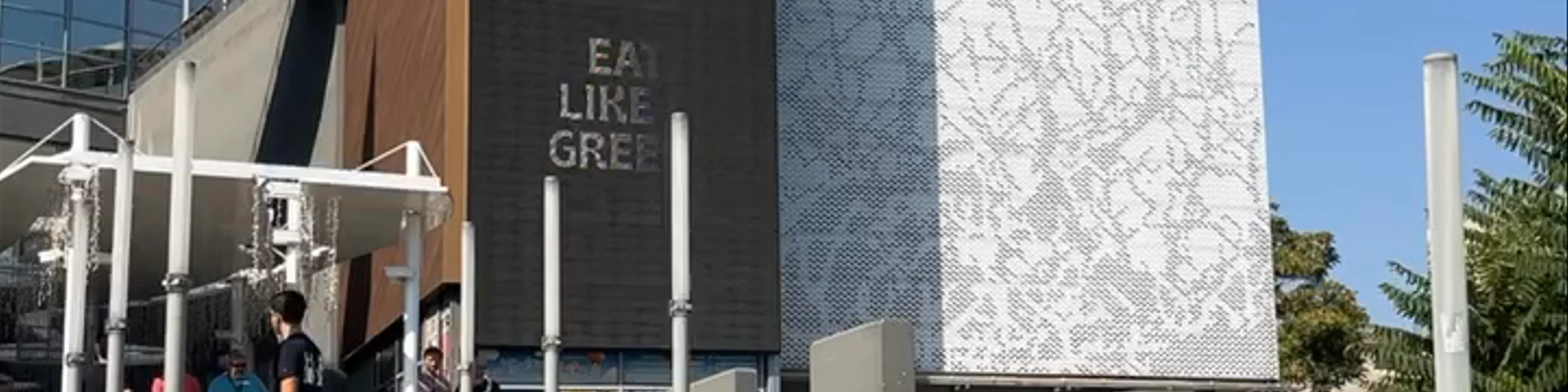 One Salonica Outlet Mall
