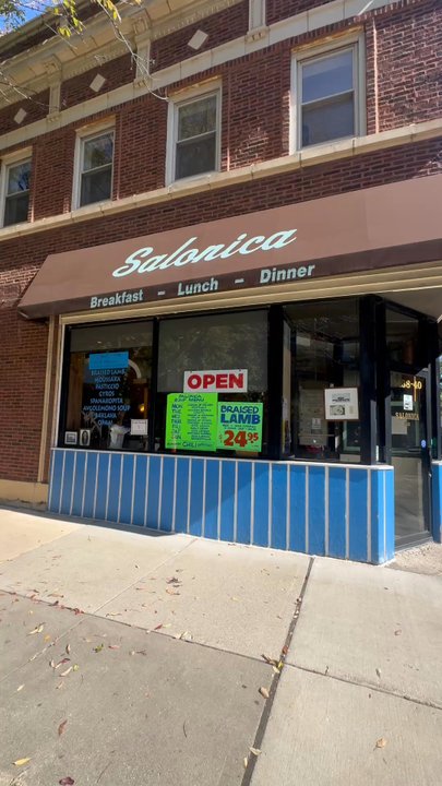 Salonica - Outside - Diners Near Me - Chicago, Illinois