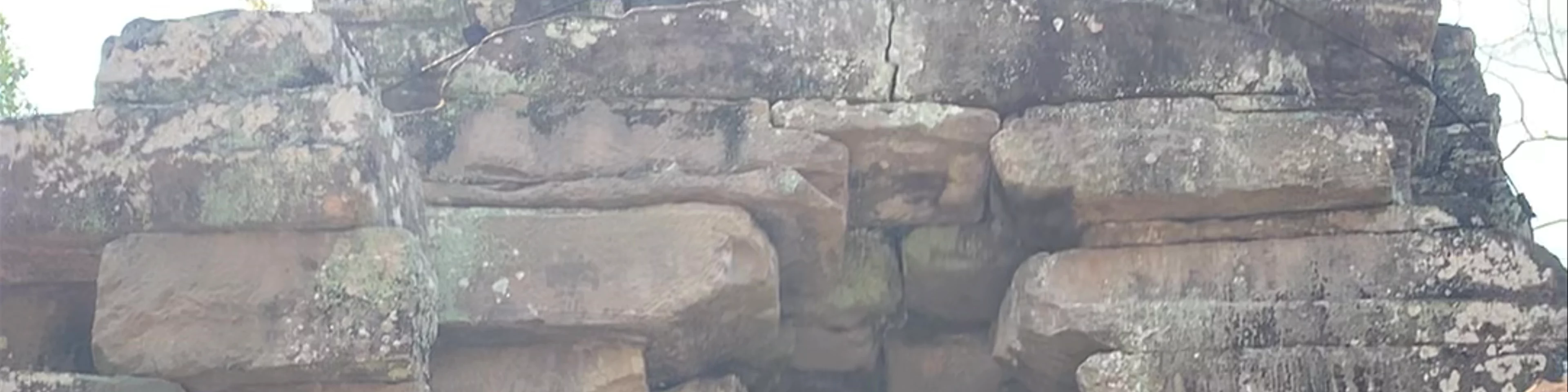 Banteay Kdei