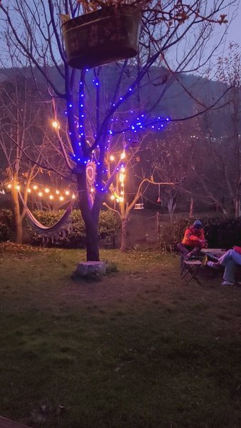 Photo of Samsara Farmstay, na