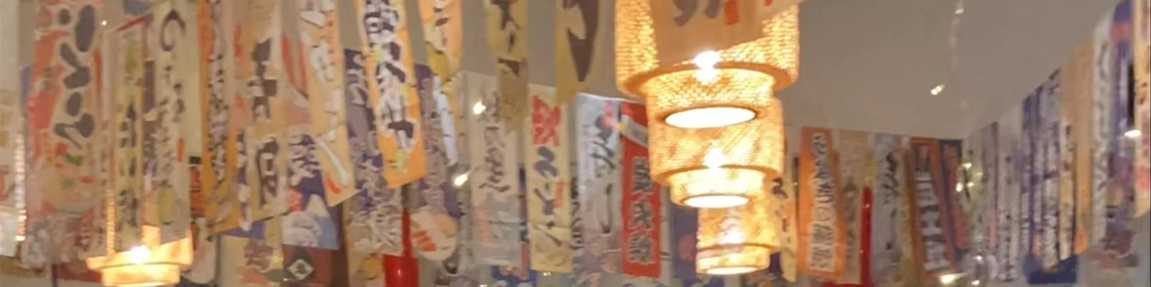 MIYA SUSHI, France