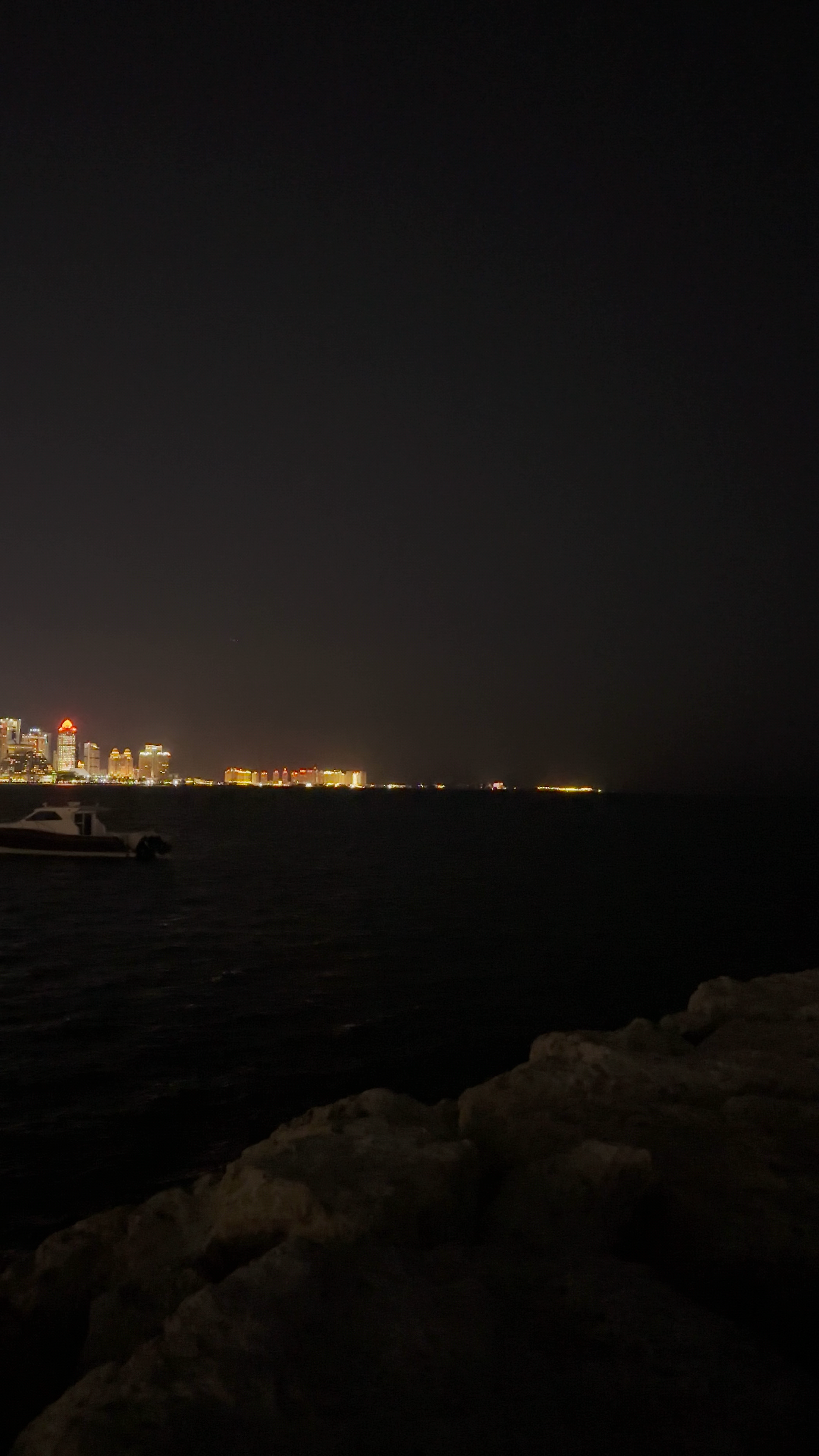 Doha Skyline Viewpoint