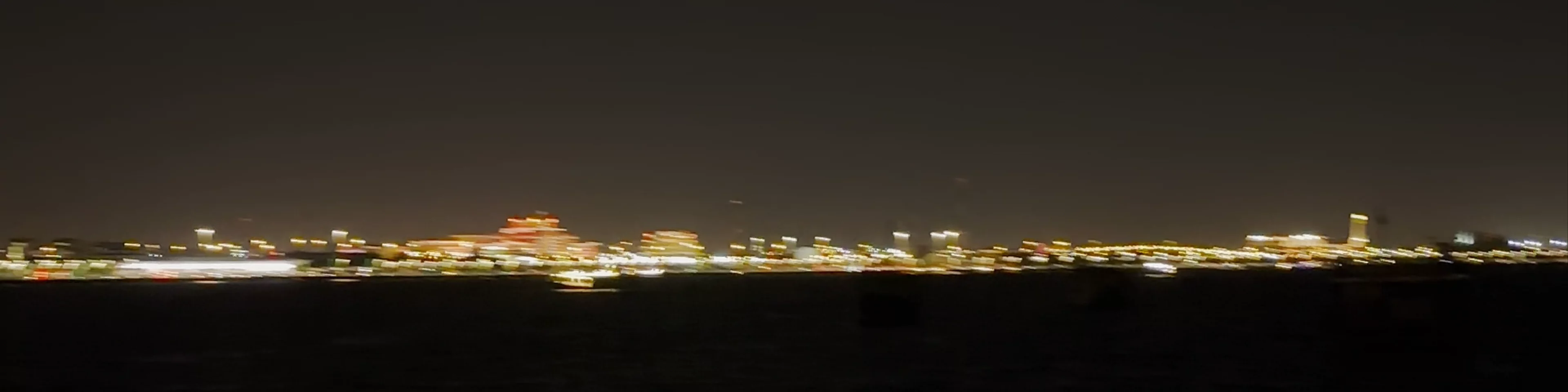 Doha Skyline Viewpoint