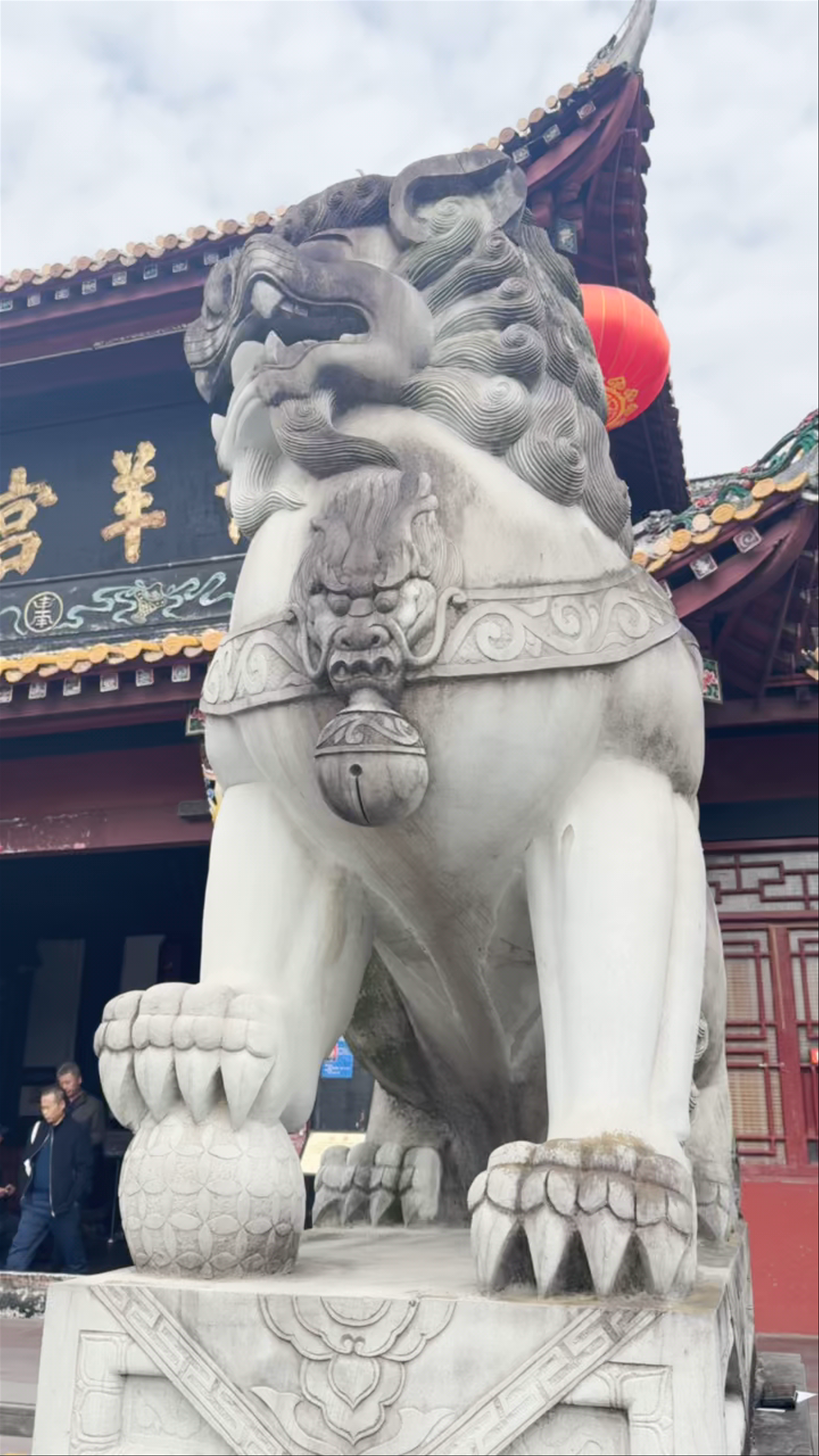 Sanyi Temple