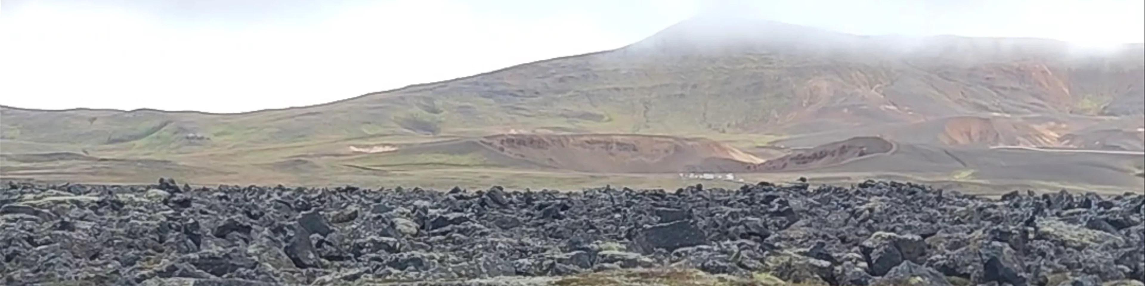 Leirhnjúkur