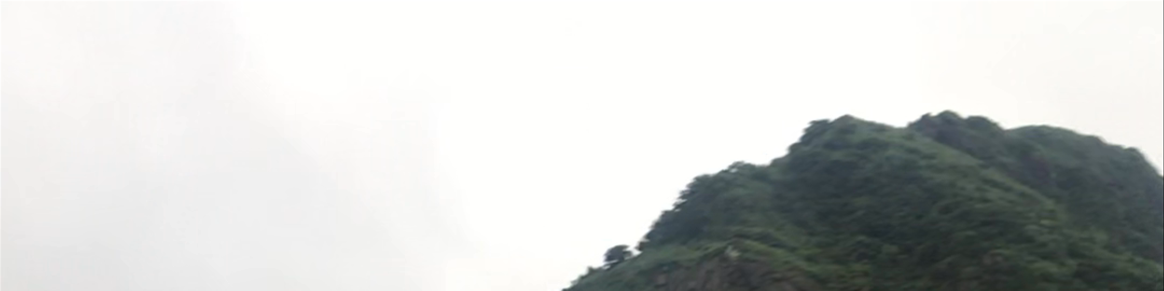 Taiwan