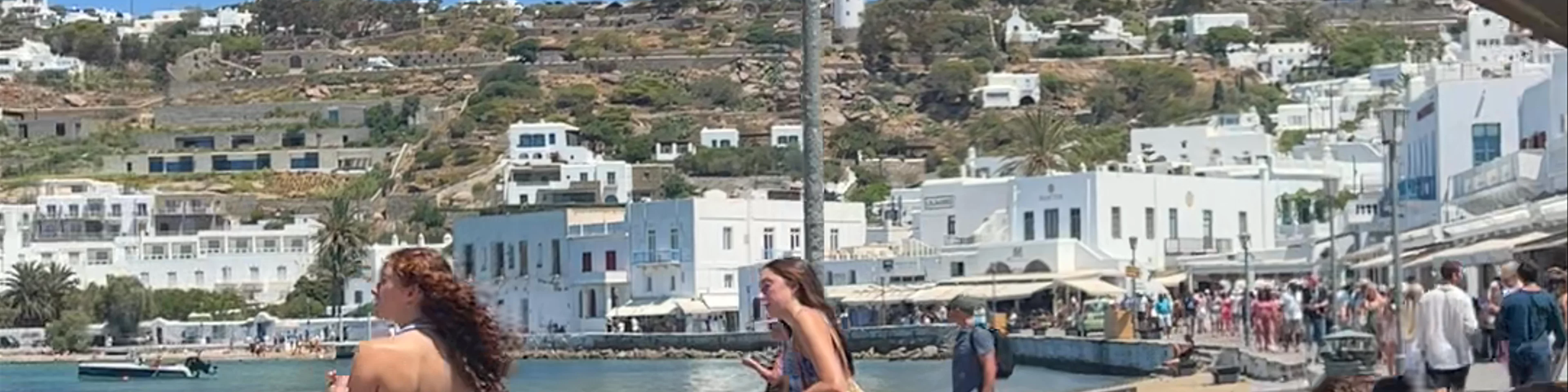 DaVinci Gelato (Mykonos)