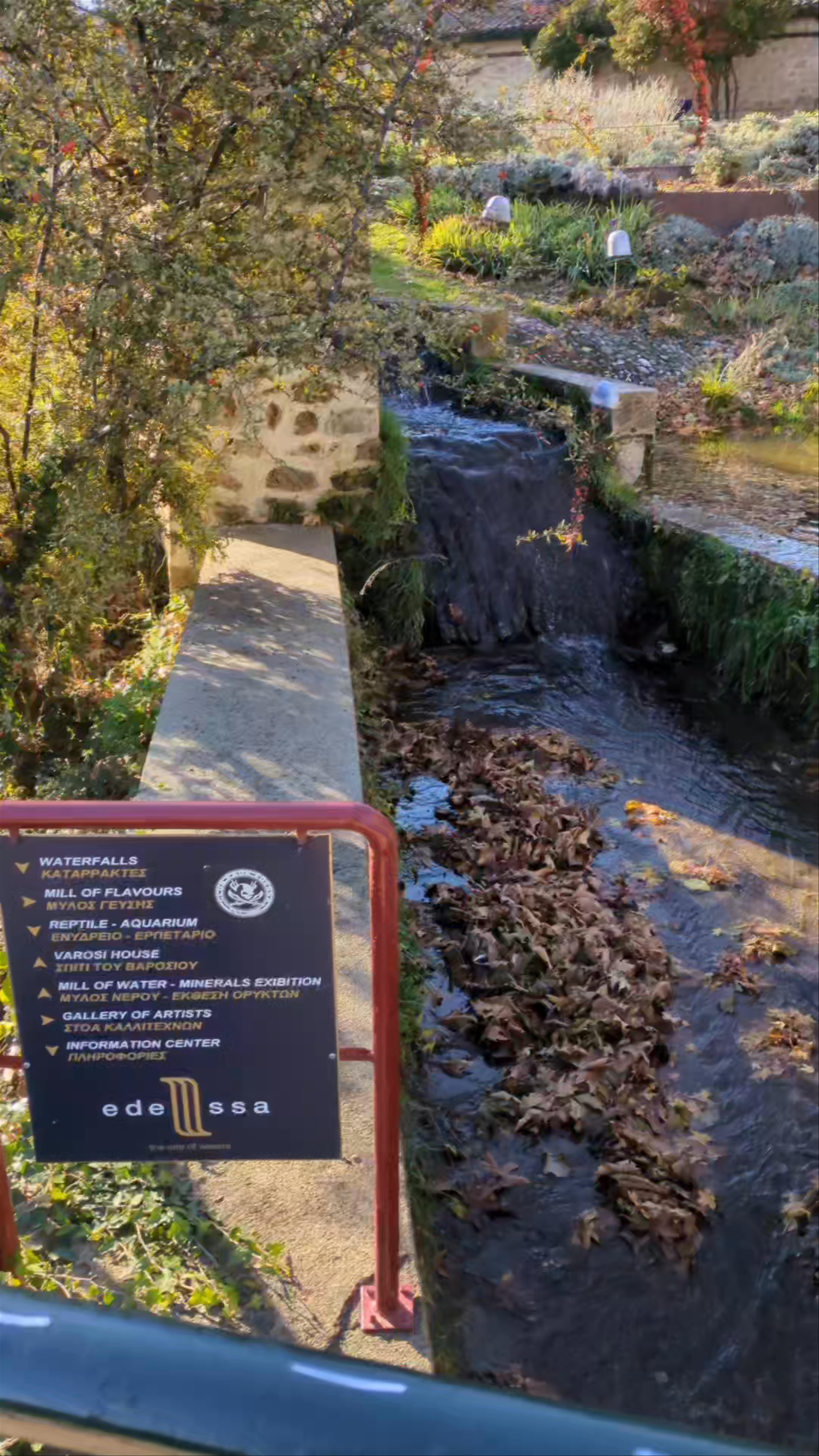 The Mill Café and Waterways in Edessa, Greece