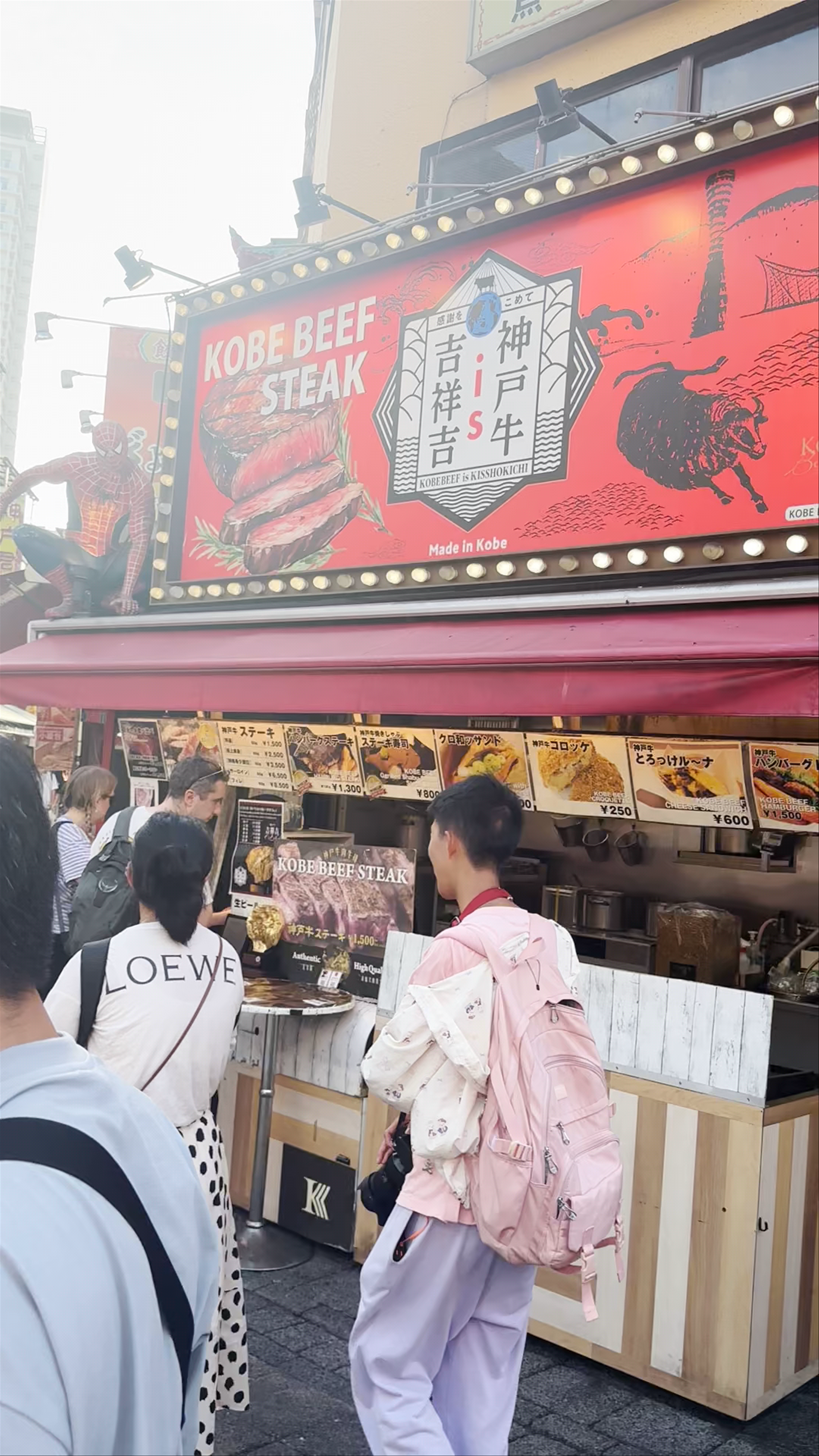 Osaka Marketplace Food Scene in Fremont, California