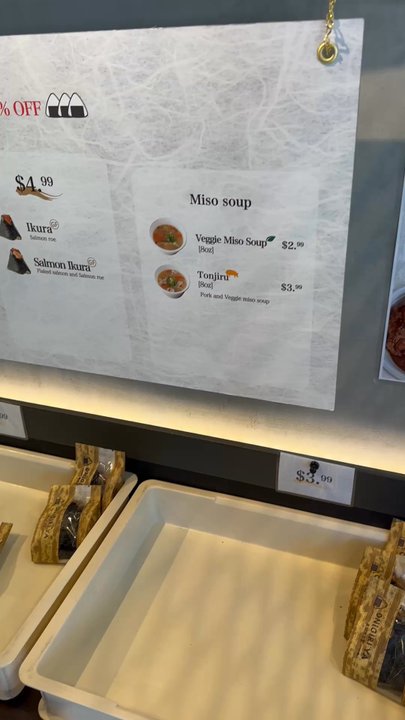 ONIGIRI YA - Japanese Near Me - Vancouver, British Columbia