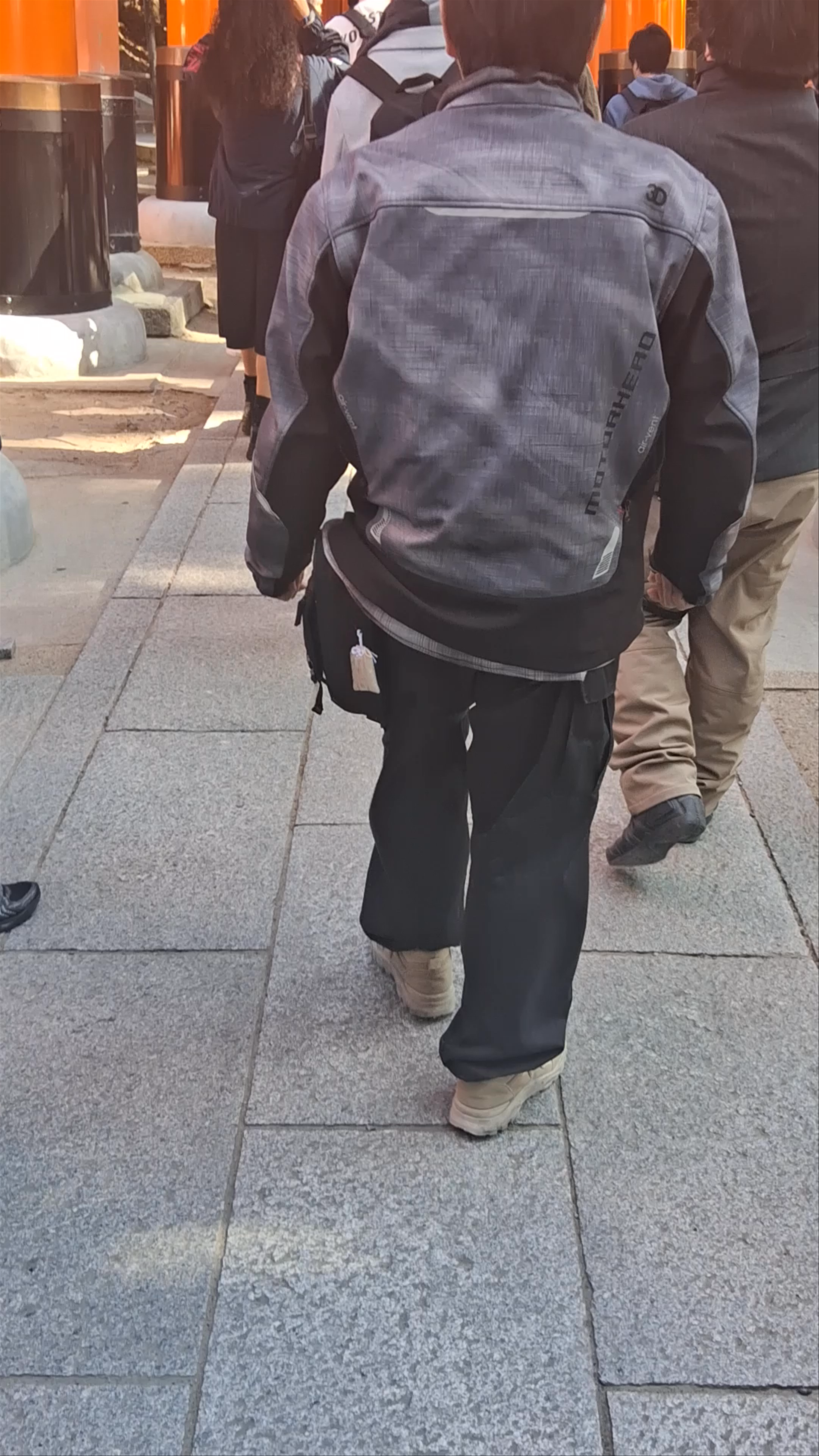 Fushimi Inari Taisha