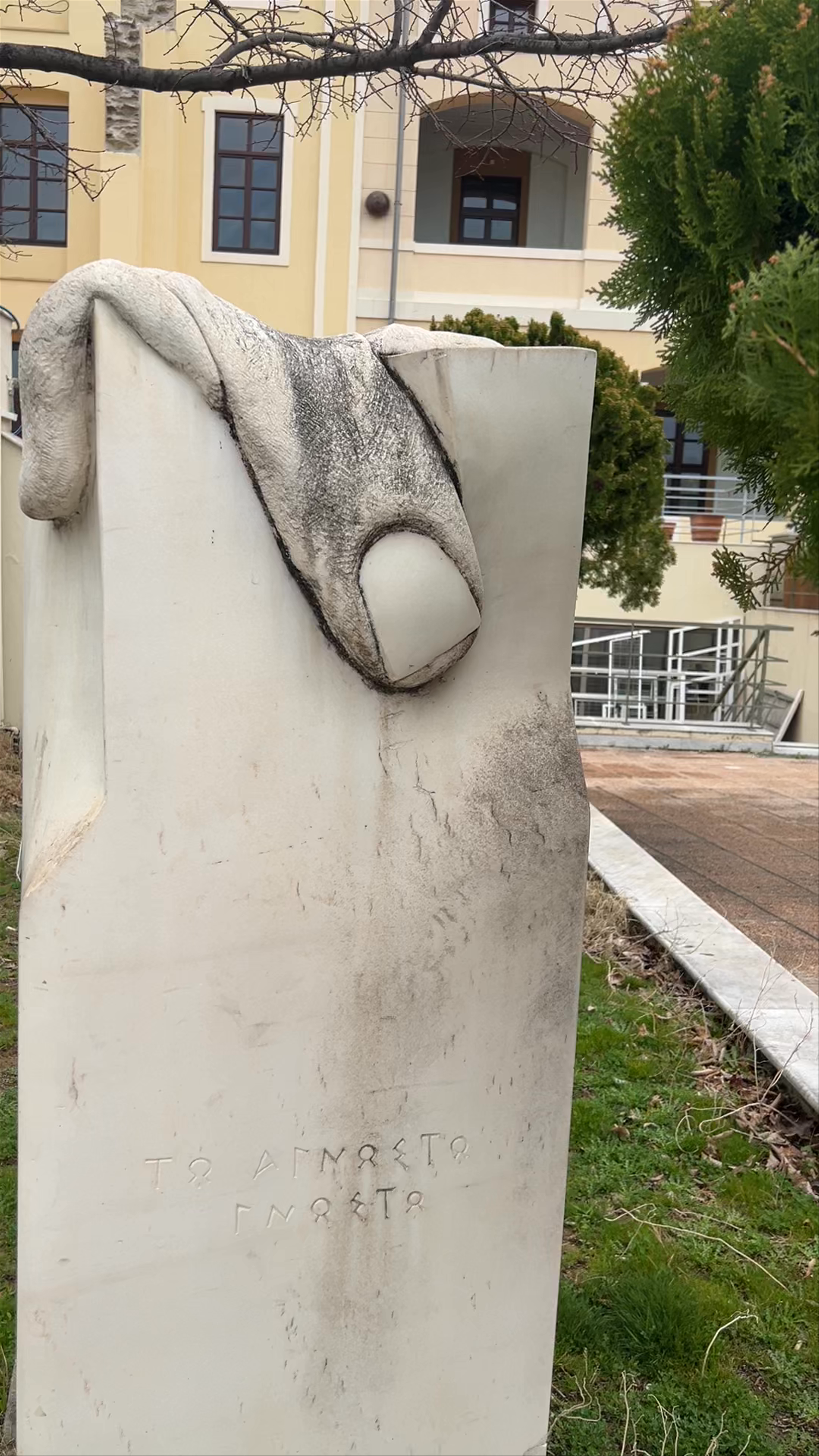 Μονή Λαζαριστών