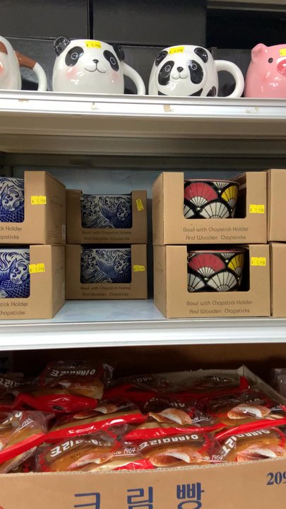 Asian Market - A variety of household goods! - Grocery Near Me - Marina, California