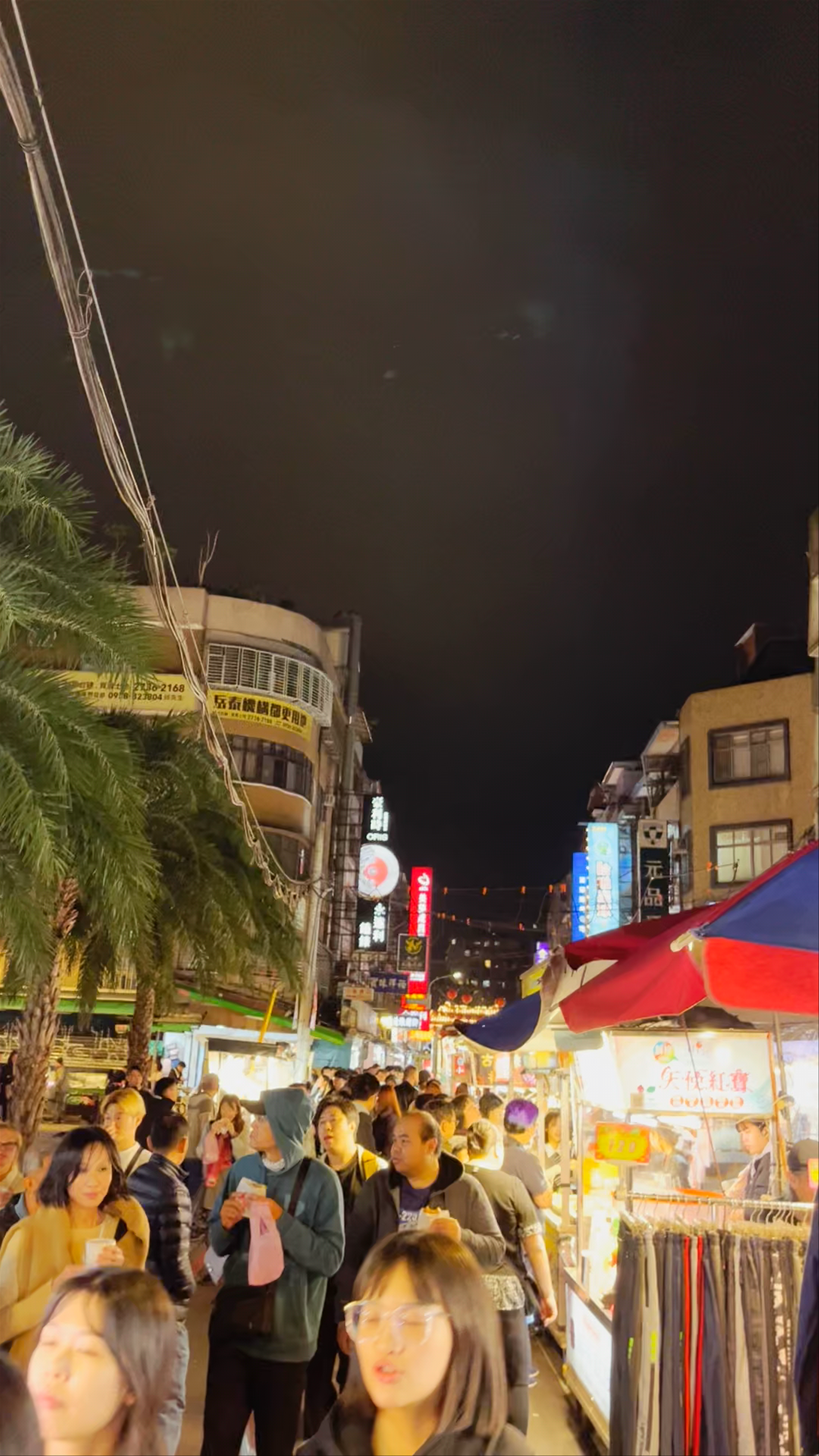 Raohe Street Night Market