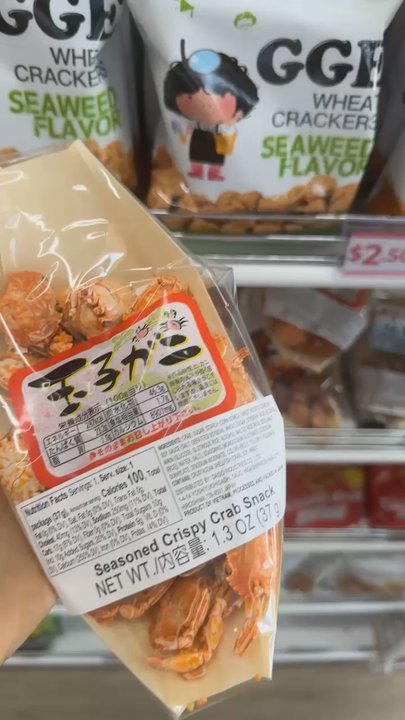 Daiso - Discount Store Near Me - Katy, Texas
