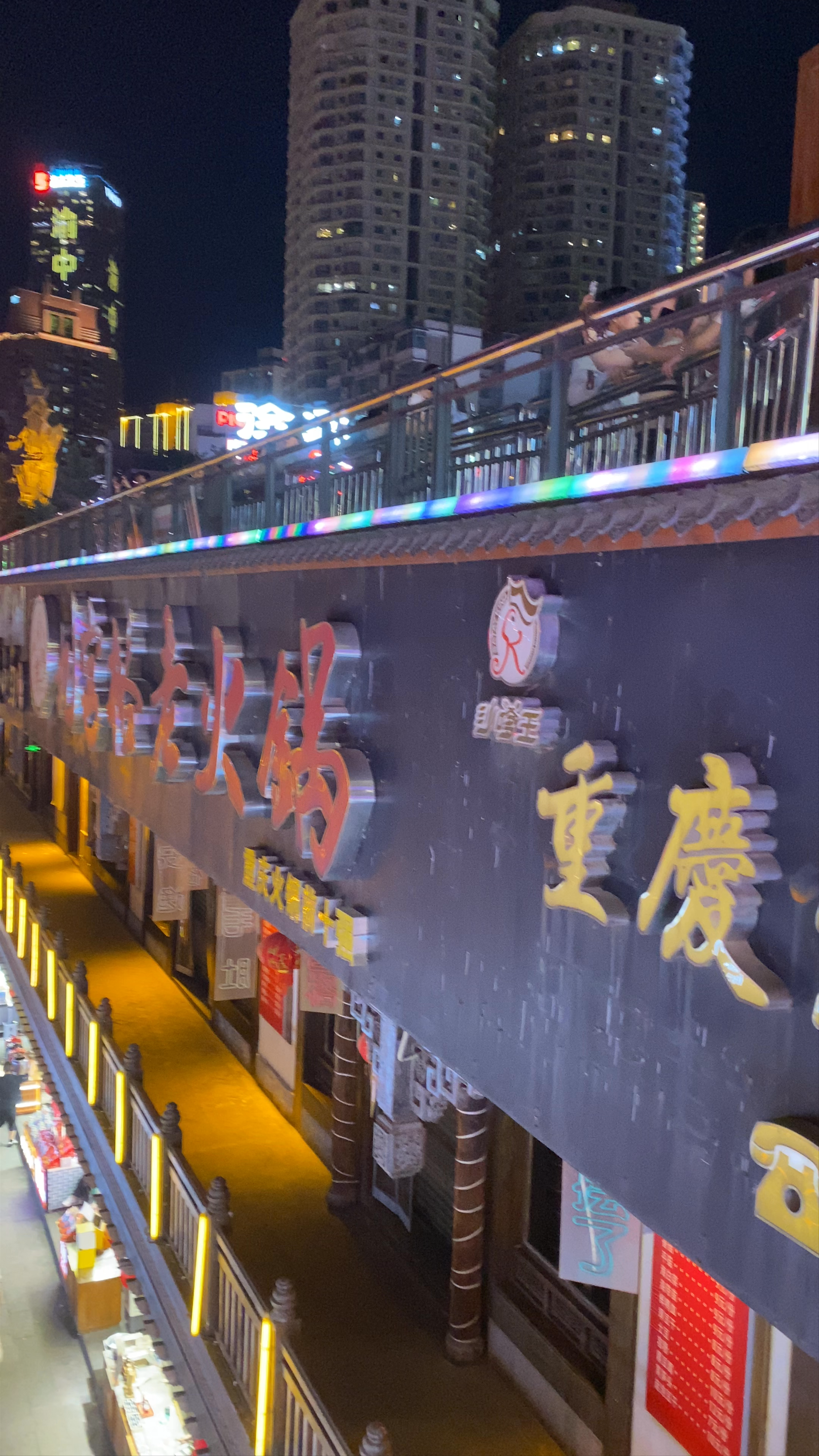 Hongya Cave Dawan Tea