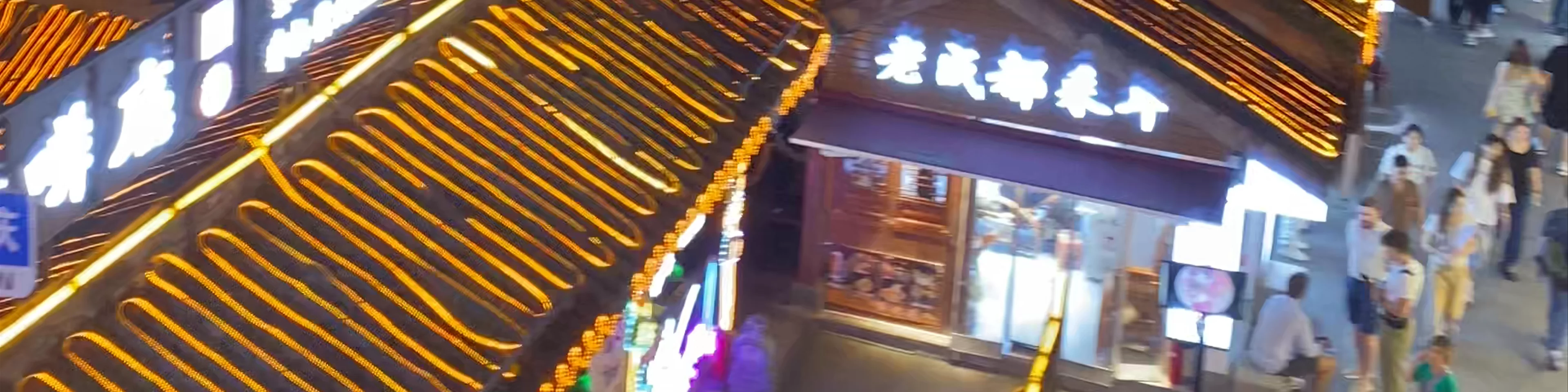 Hongya Cave Dawan Tea