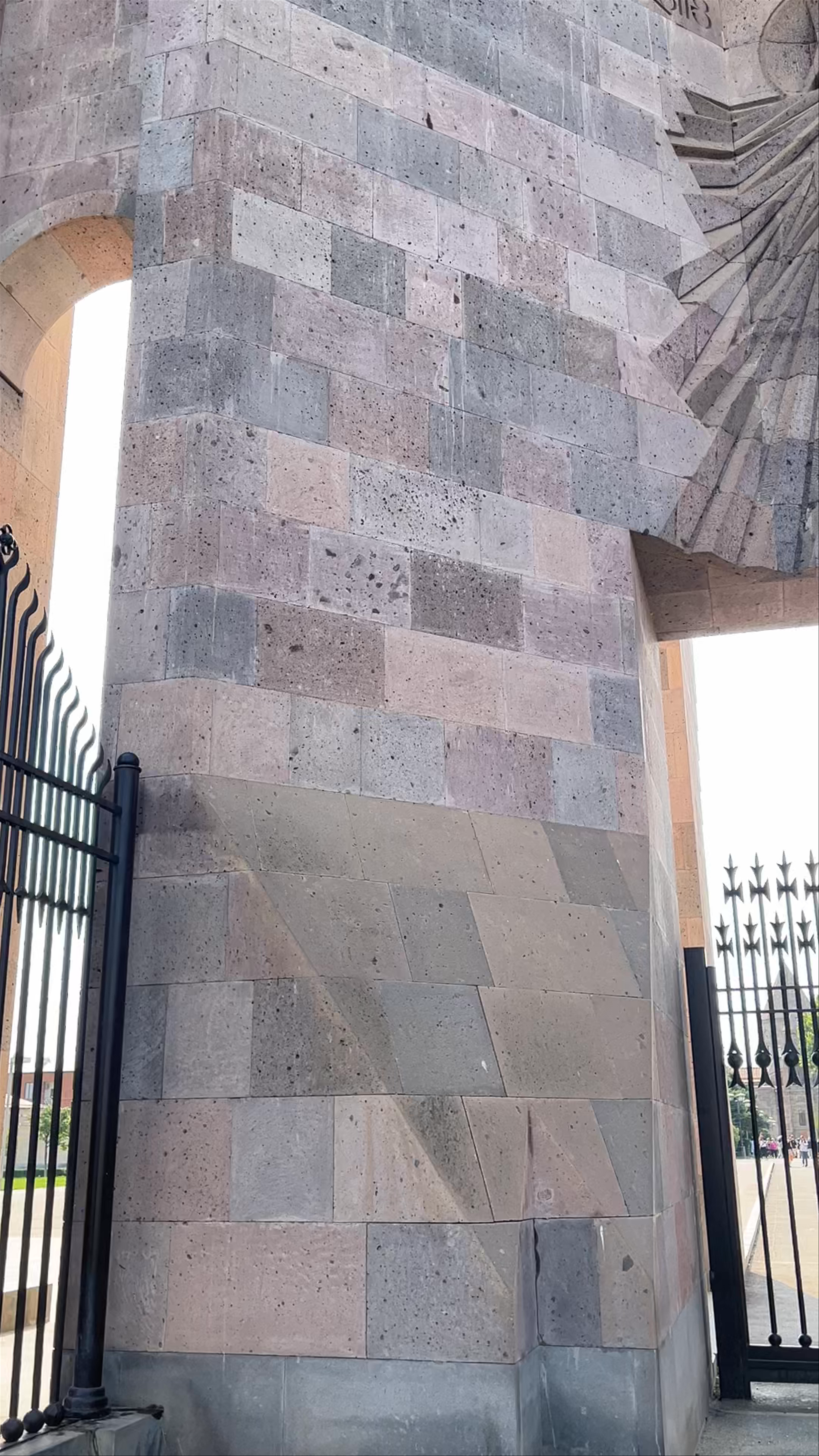 Etchmiadzin Cathedral