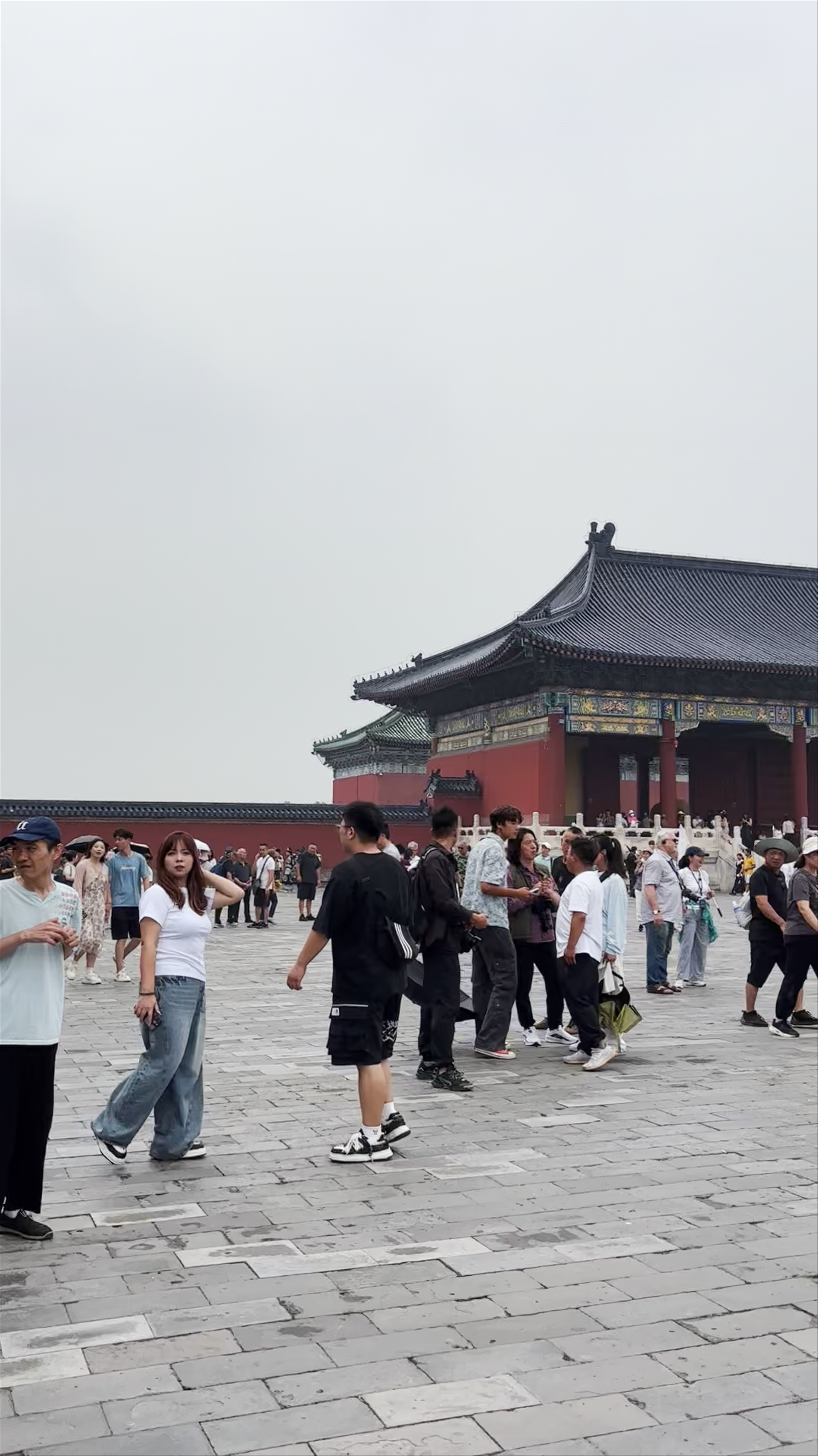 Temple of Heaven