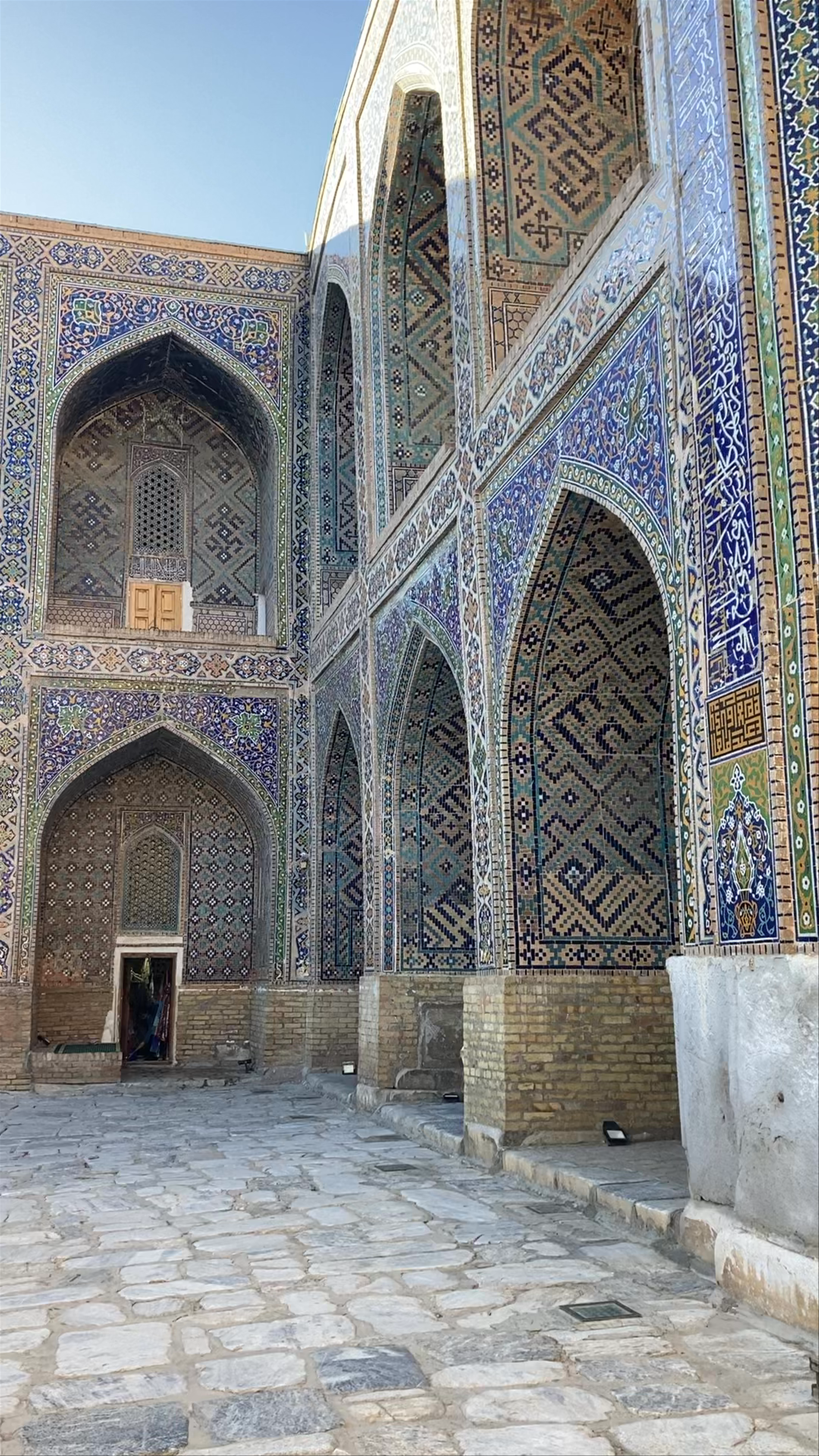 Sherdor Madrassah