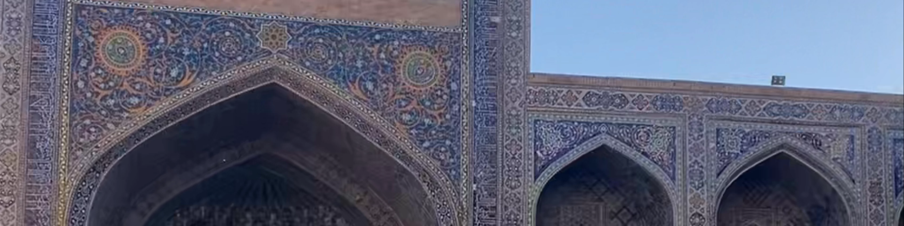 Sherdor Madrassah