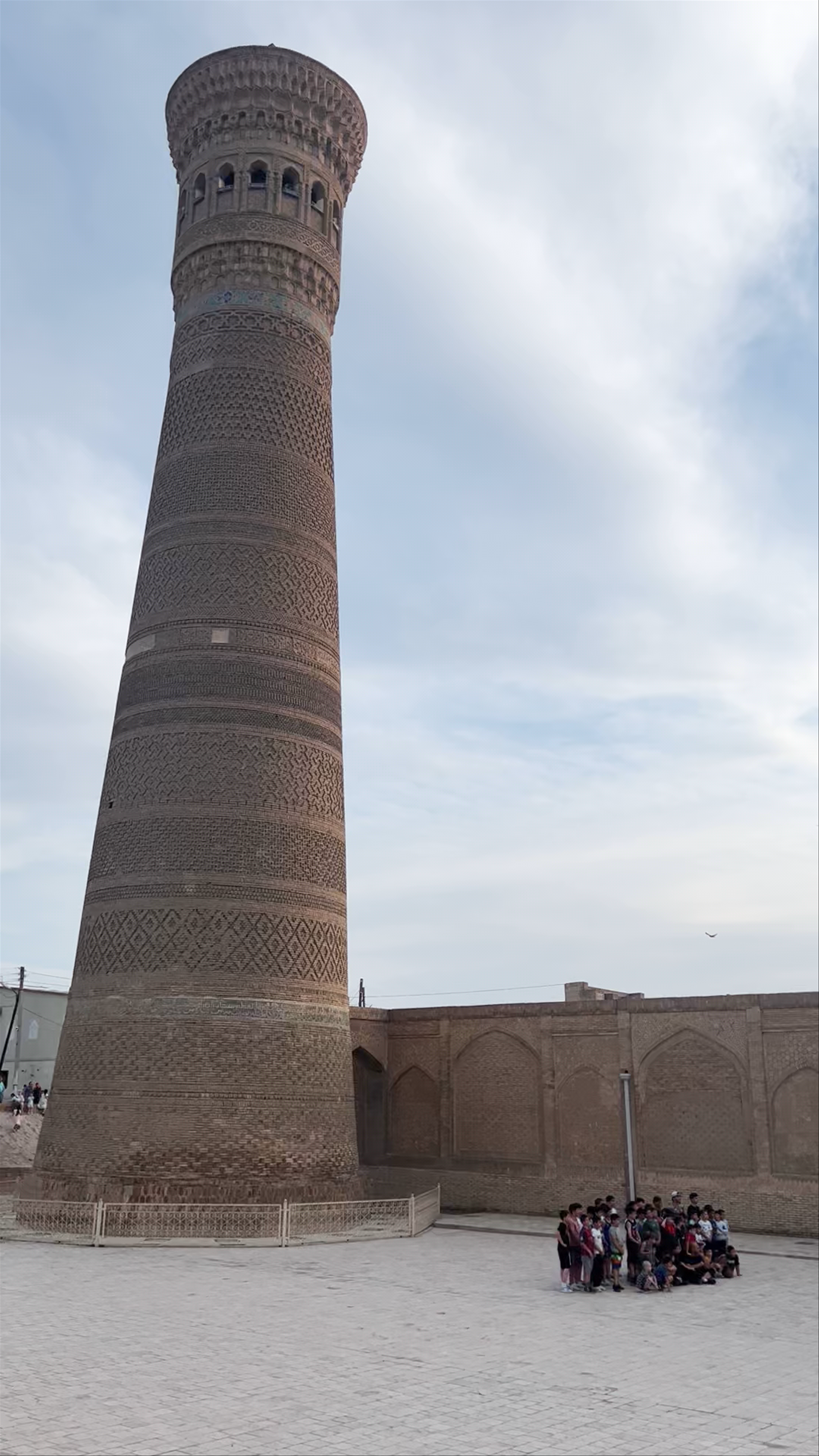 Kalon Tower