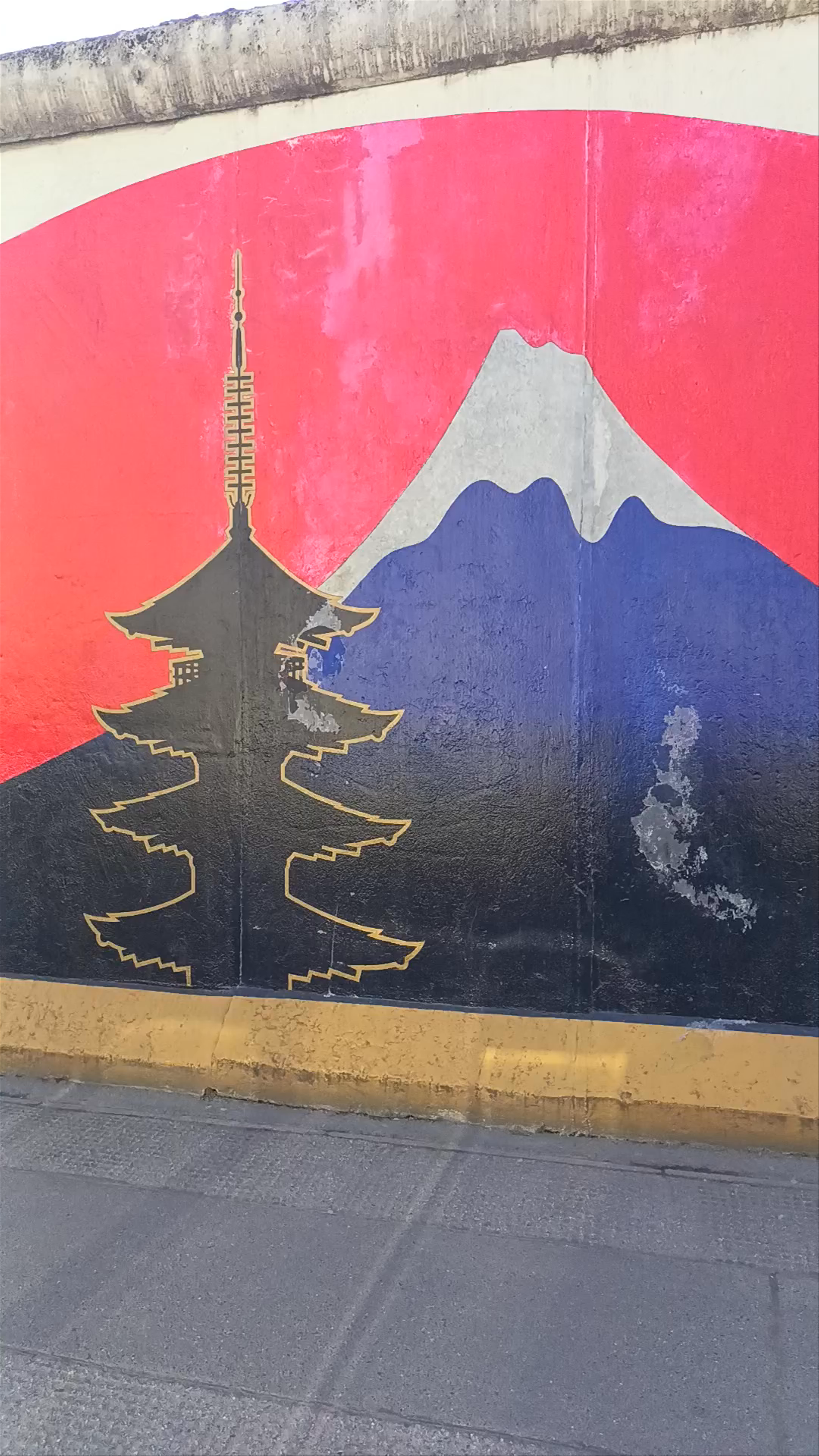 Piece of the Berlin Wall