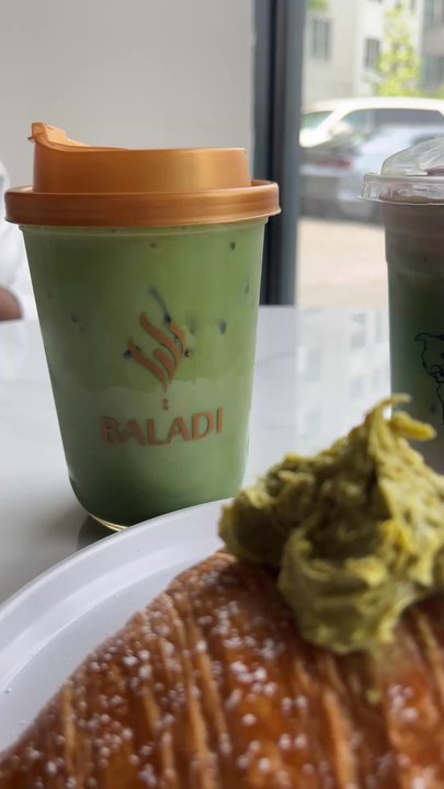 Baladi Coffee - Coffee & Tea Near Me - Kennesaw, Georgia