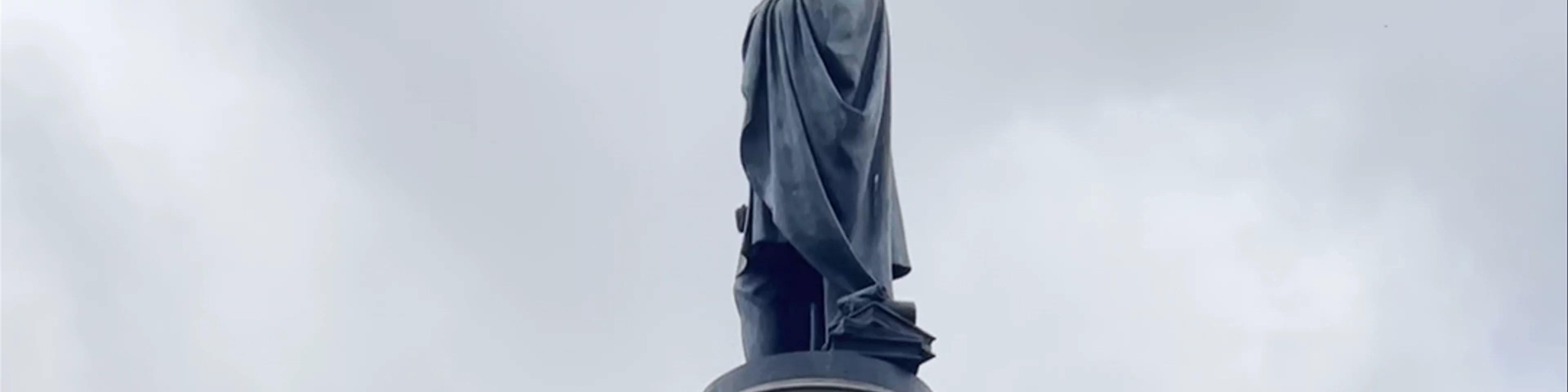 O'Connell Monument