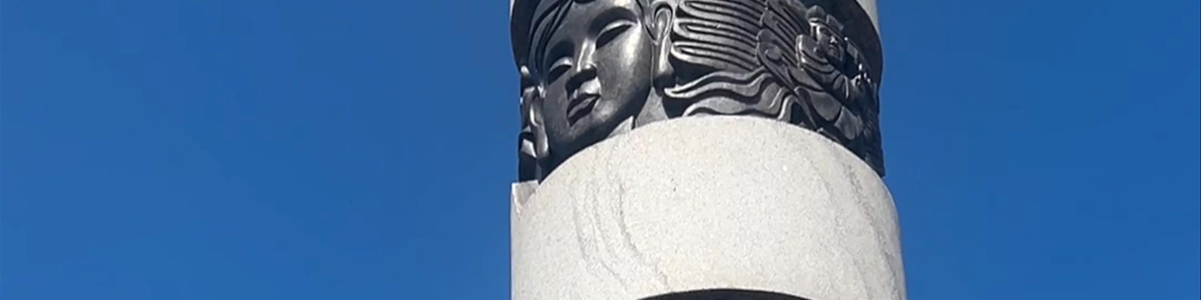 TƯỢNG ĐÀI MẸ THỨ