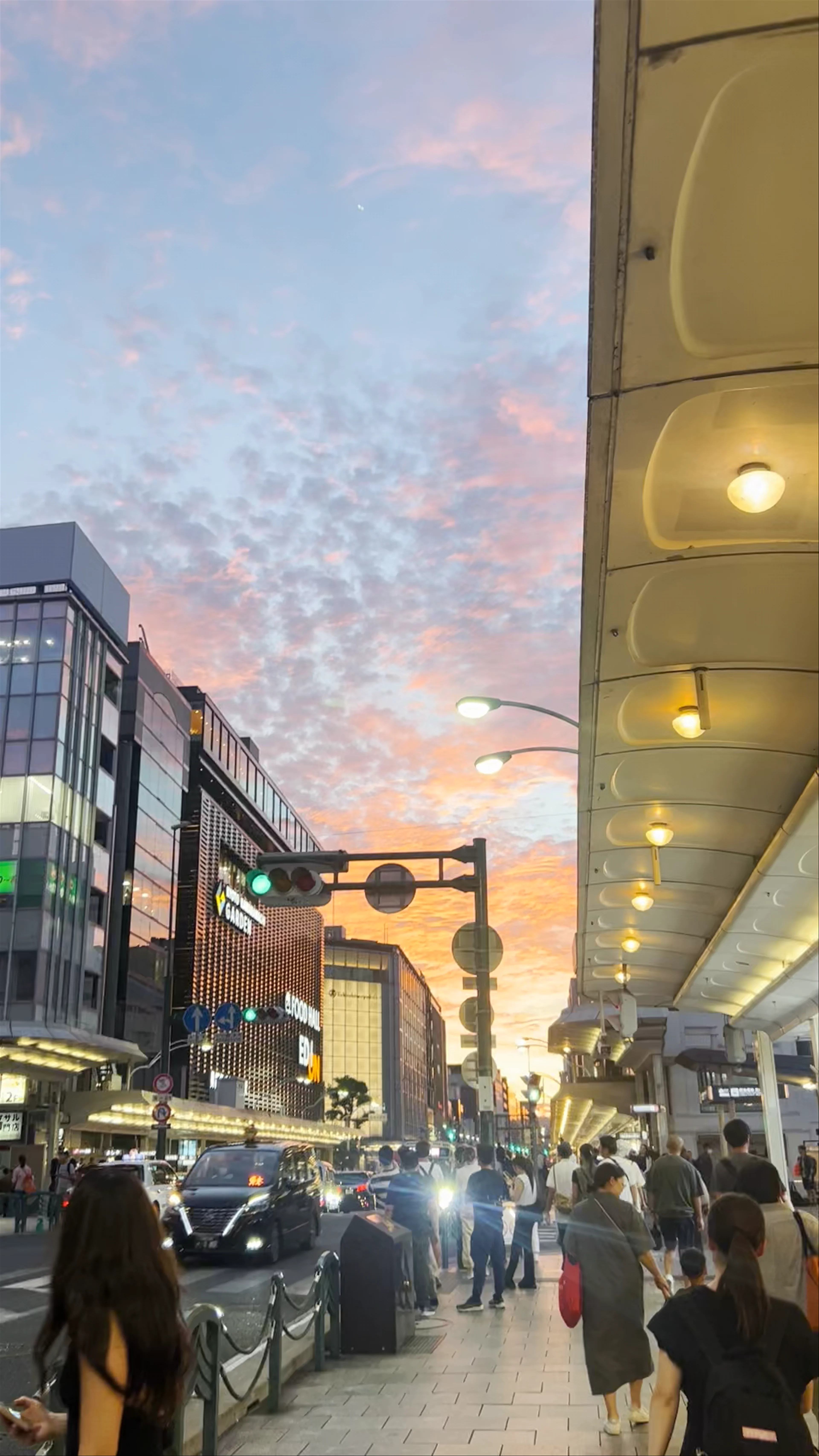 Shijo Kawaramachi