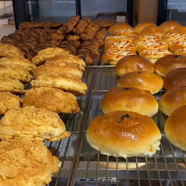 Paris Baguette - Coffee & Tea Near Me - Chicago, Illinois