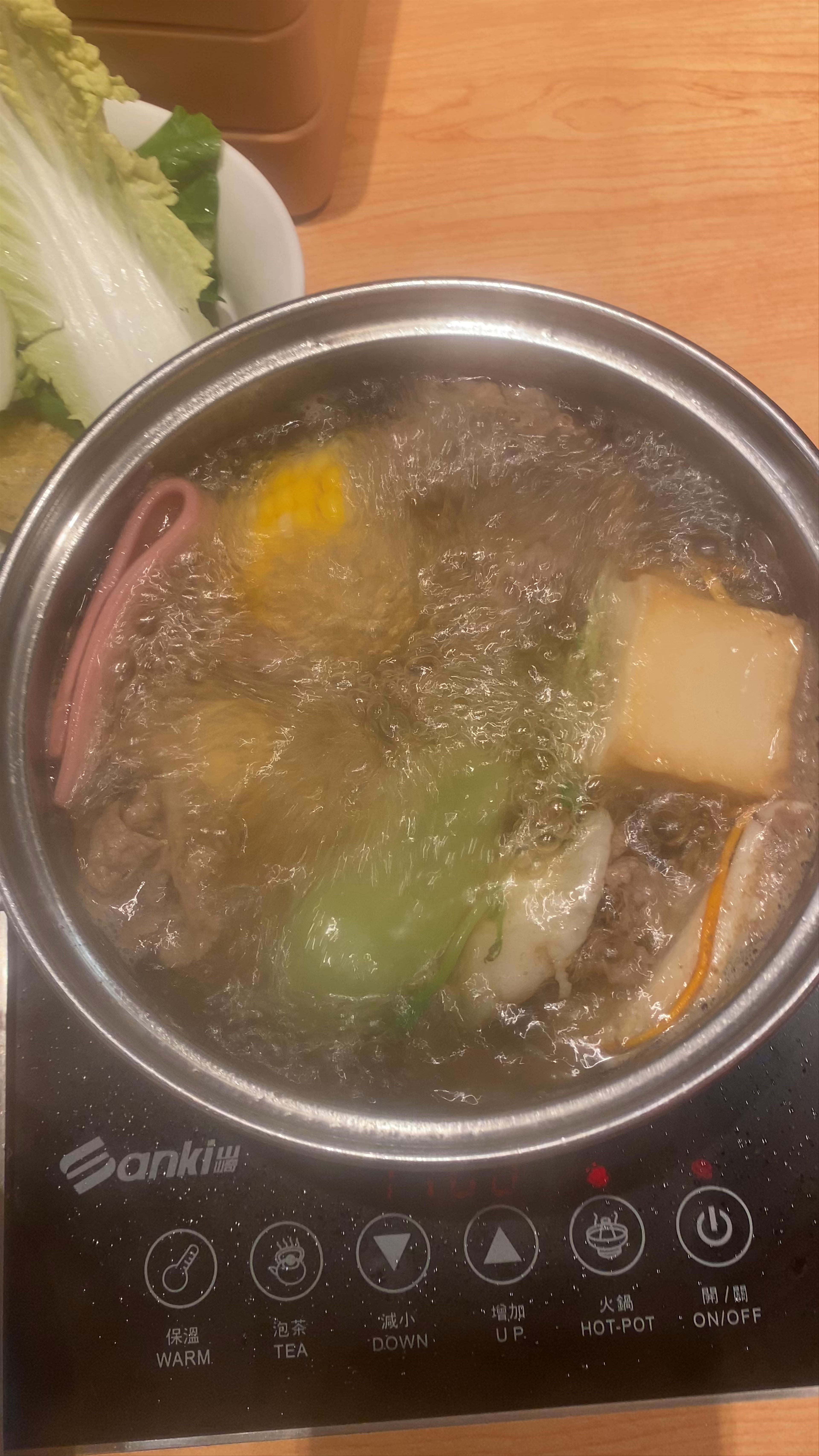 Gyujin Shabu Shabu & Sukiyaki Restaurant