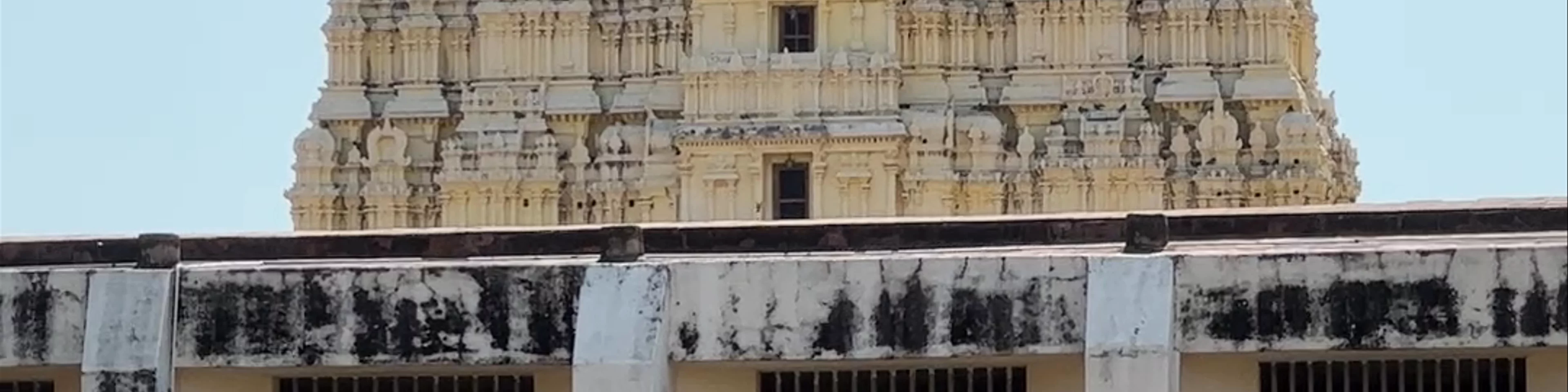 Mandir