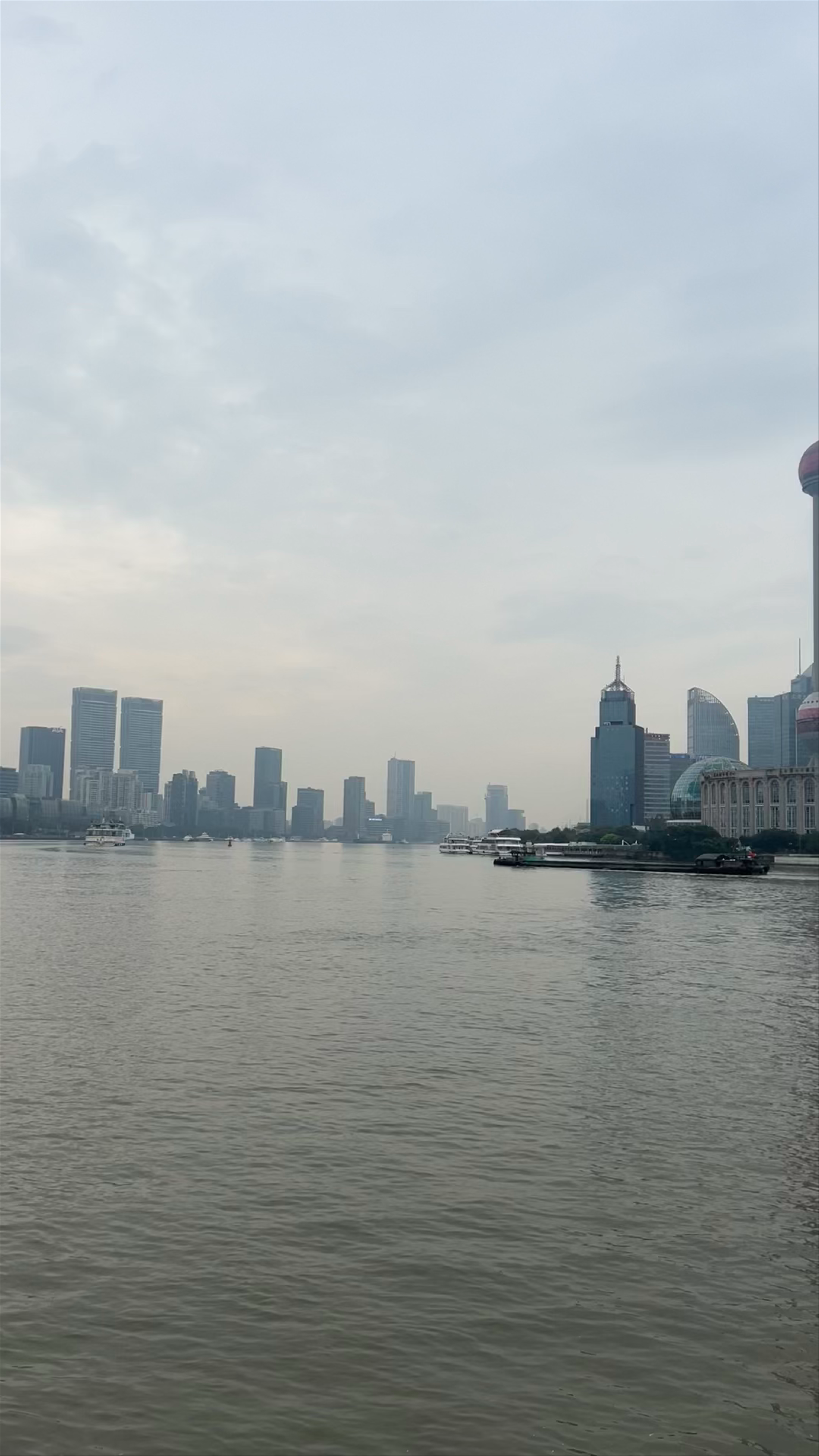 The Bund