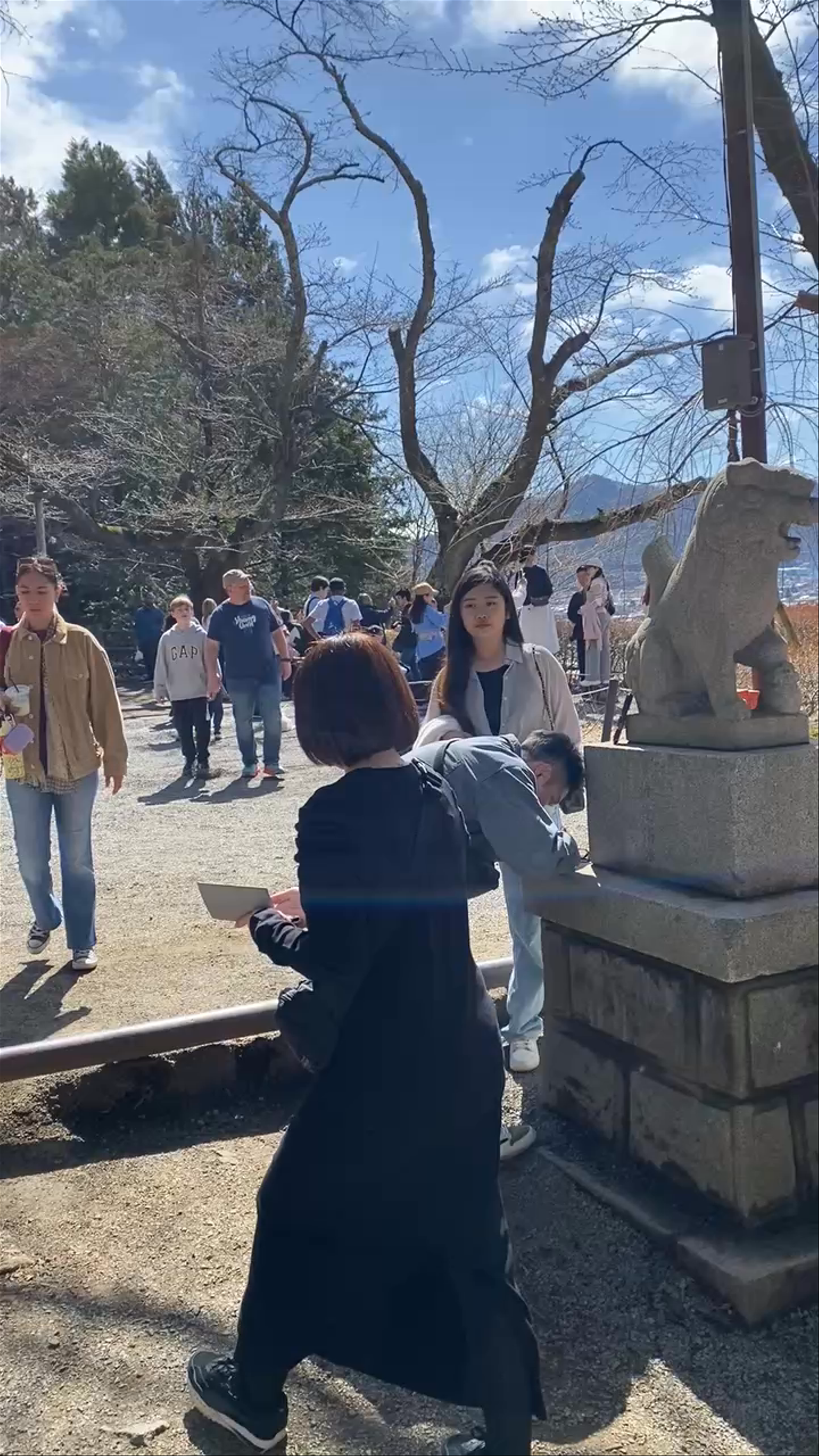 Arakurayama Sengen Park