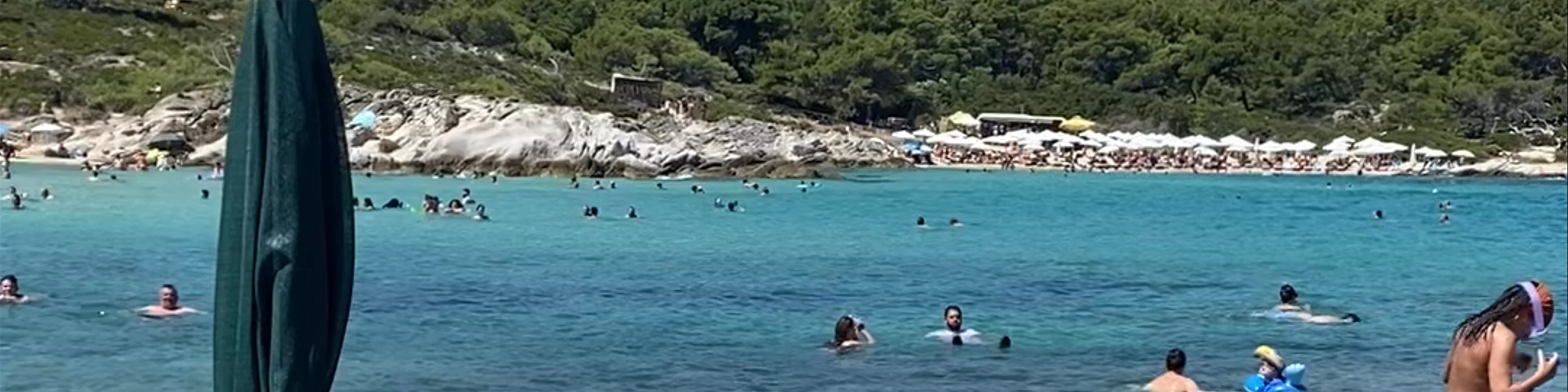 Mega Portokali Beach