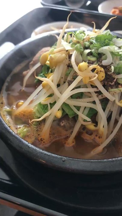 Seoulicious - Pork bone soup - Korean Near Me - Toronto, Ontario