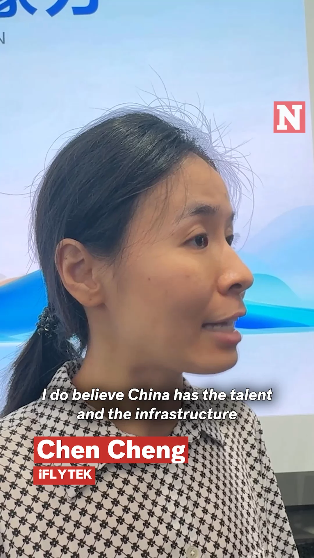 How China's Tech Firms Defy U.S. Curbs - Newsweek