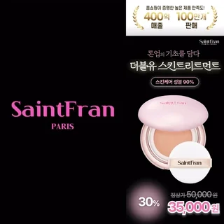 배너형 영상 12