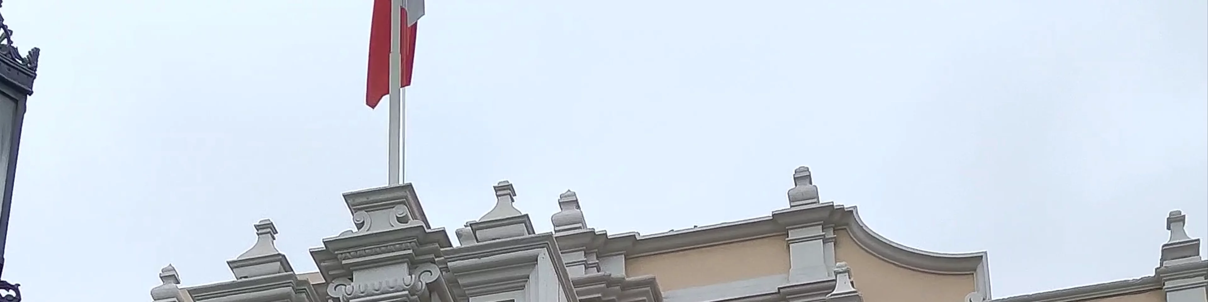 Palacio Municipal de Lima