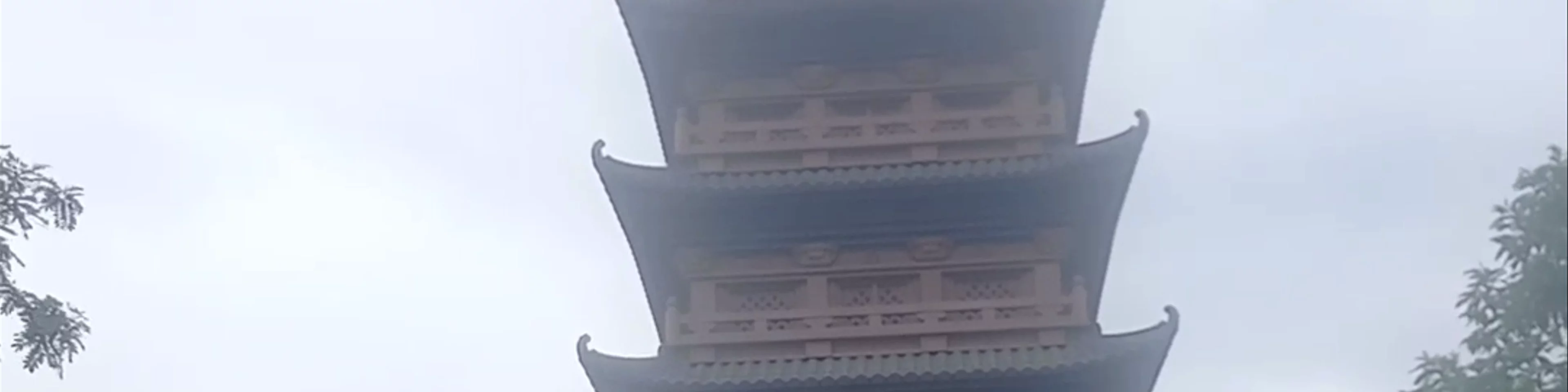 Trung tâm Hội nghị Quốc tế