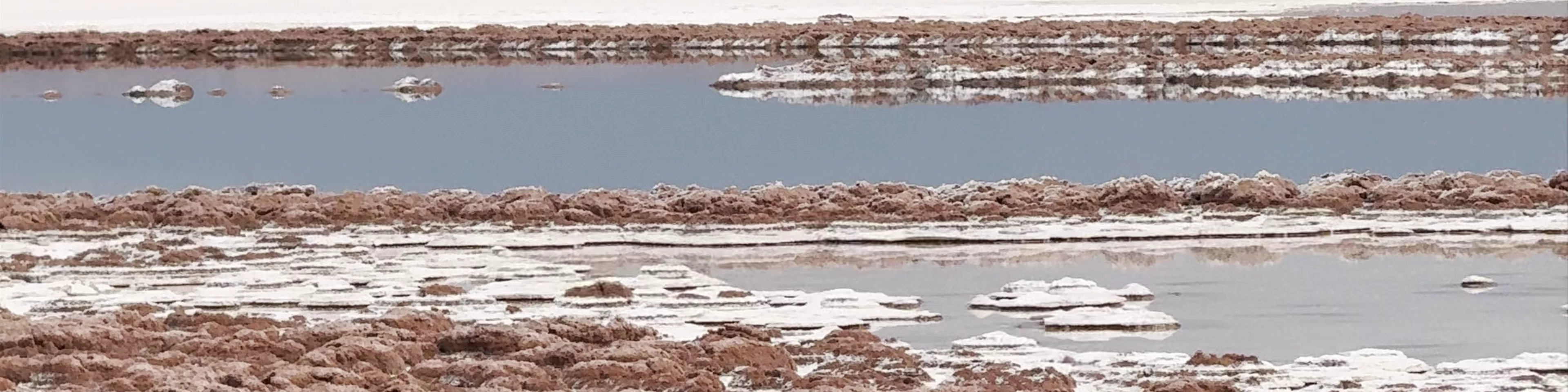 Laguna Tebinquiche